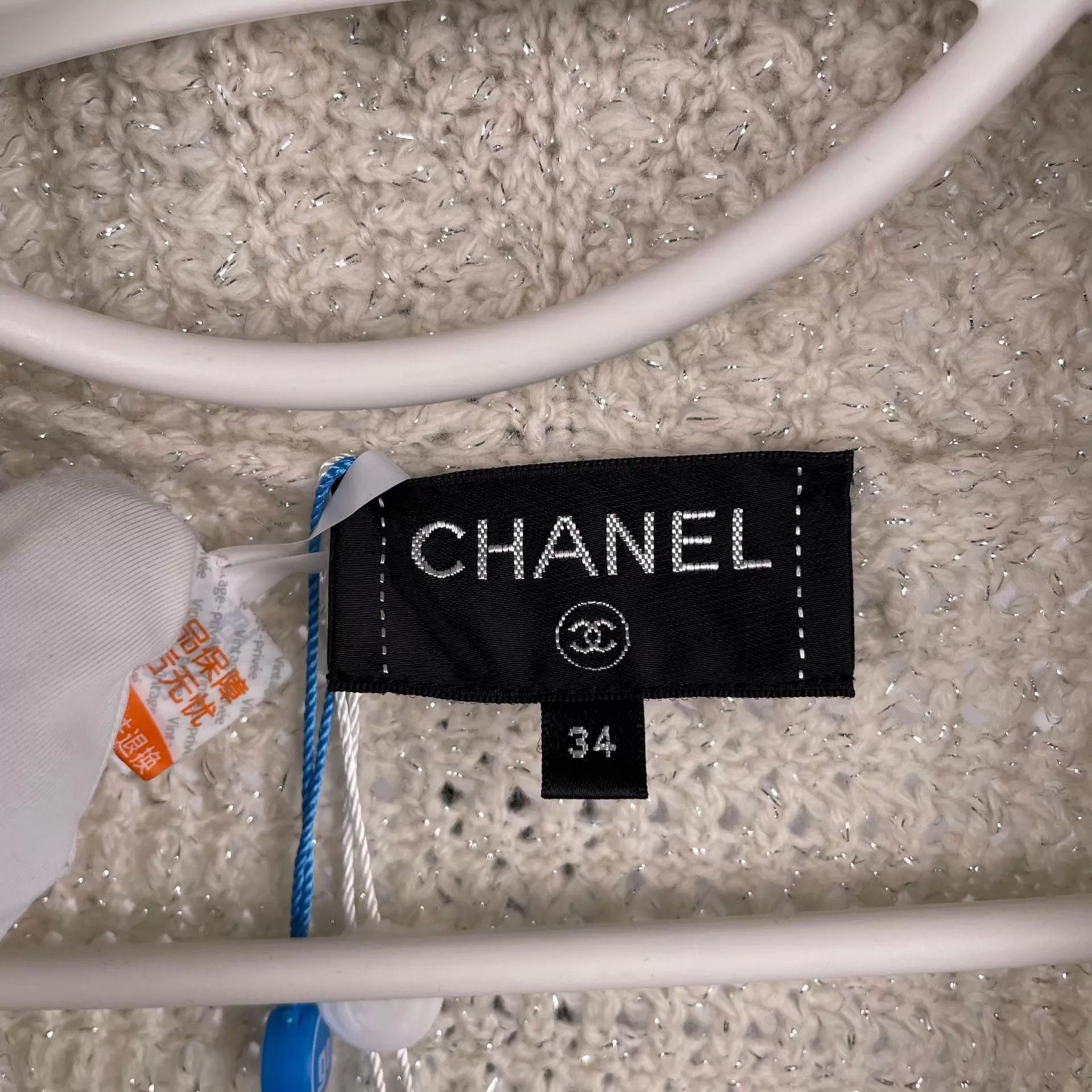 Chanel Chanel Wool Cardigan 34 White Silver 260404DLJYQ27 Size XS / US 0-2 / IT 36-38 - 3 Thumbnail