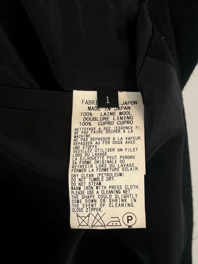 Ground Y Long Hooded Outwear Coat Size US S / EU 44-46 / 1 - 3 Thumbnail