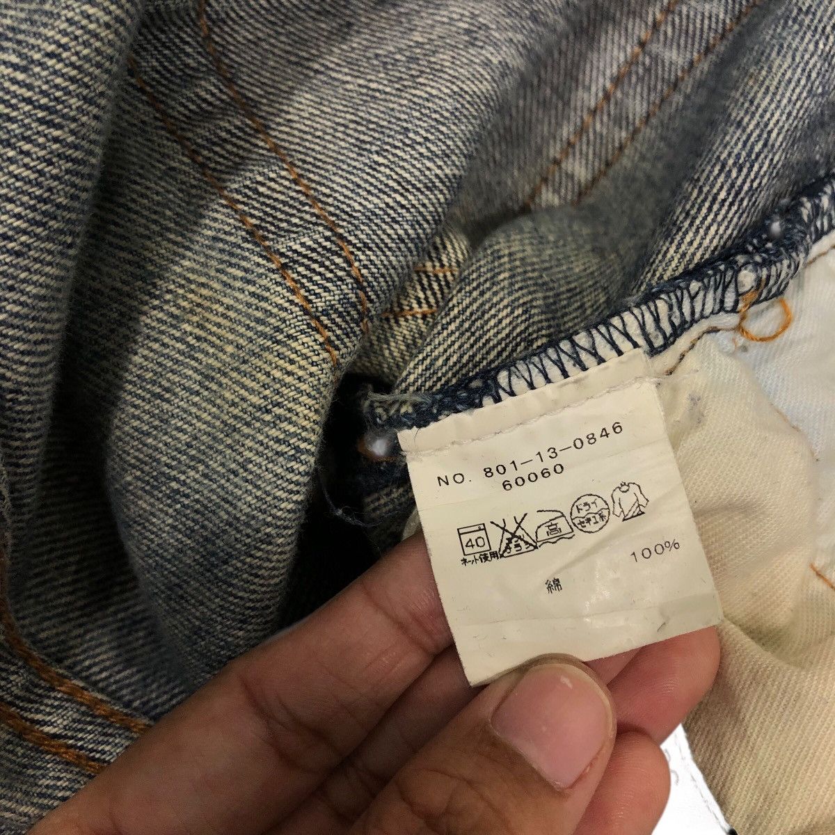 Japanese Brand SHIPS 1975 Repro Workwear Jeans – Destroyed Knees Grime Fade Size 30" / US 8 / IT 44 - 23 Thumbnail