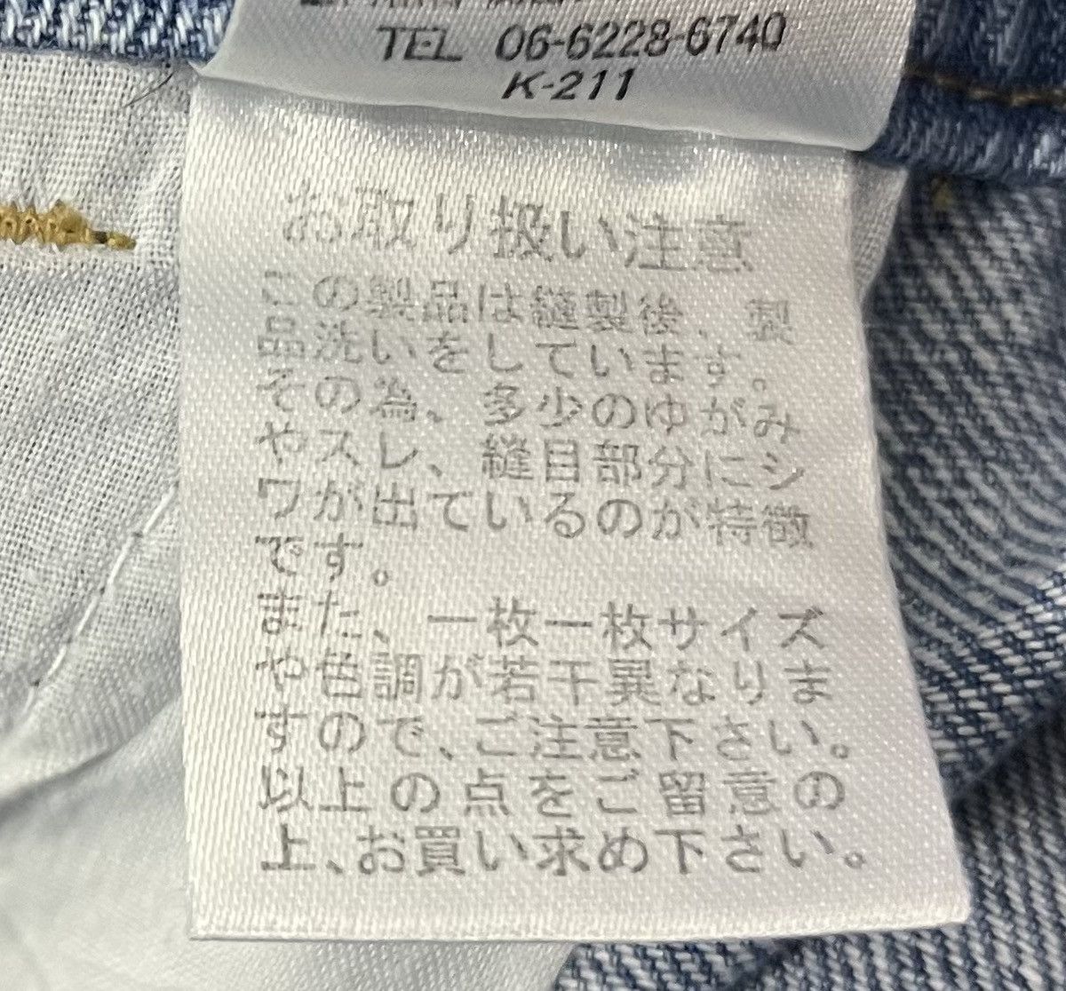 Other VINTAGE CHIP CLIP AUTHENTIC ORIGINAL JEANS OVERALLS Size US 33 - 21 Thumbnail