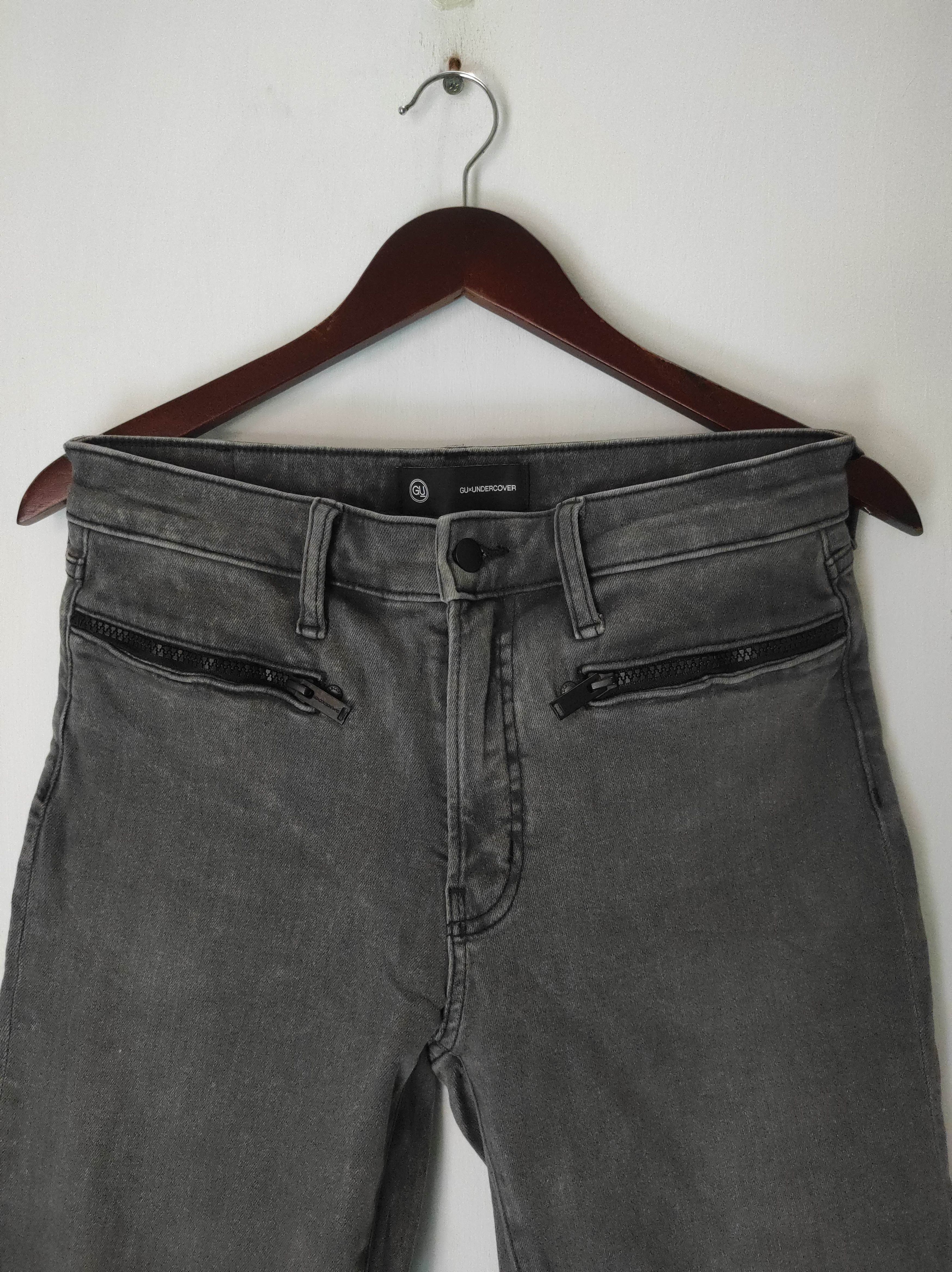 GU × Undercover Gu x Undercover Ripped Jeans Size US 29 - 3 Thumbnail