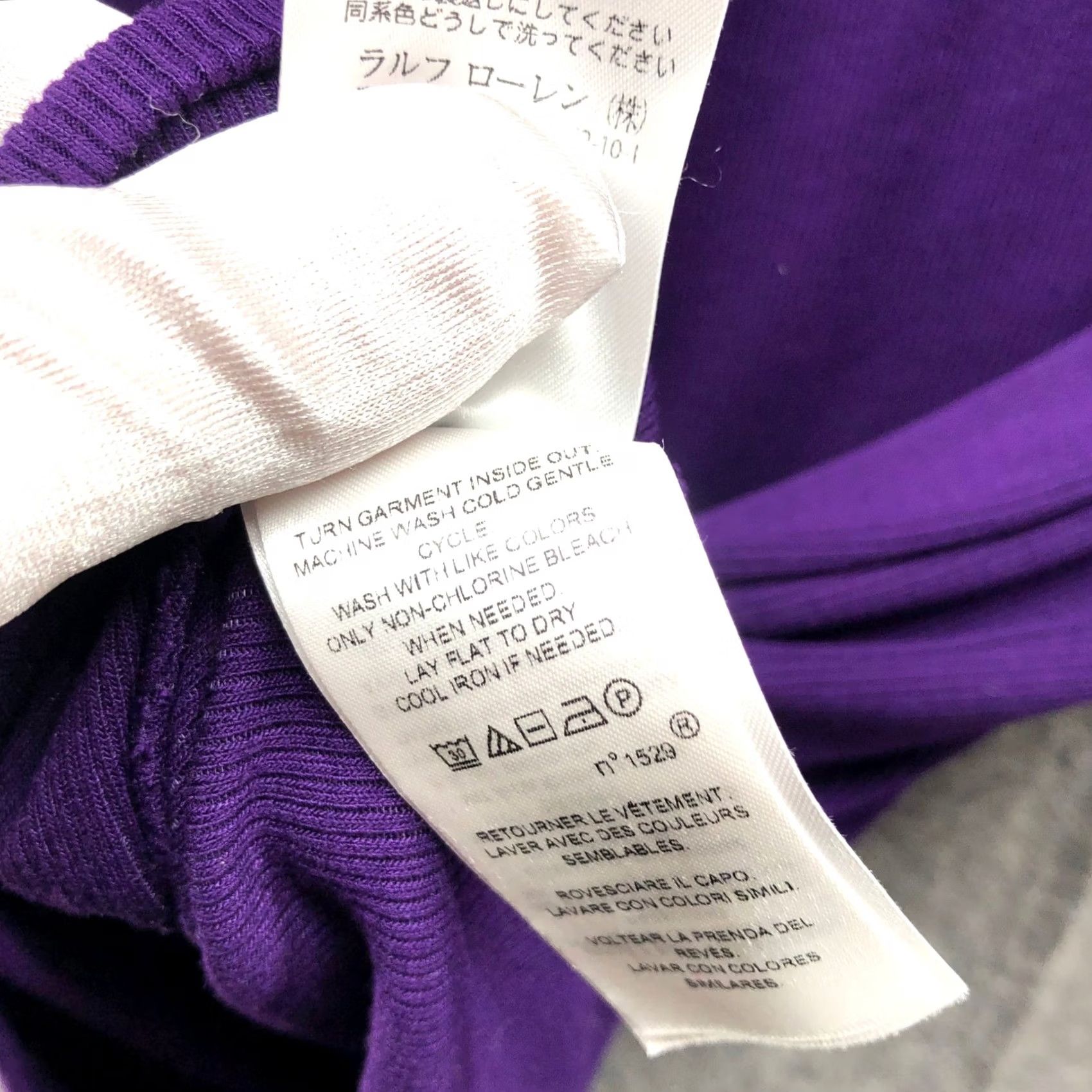 Ralph Lauren VINTAGE? No. Lauren Ralph Lauren Ribbed Jersey Turtleneck Long Sleeve T-Shirt Womens XL Purple Ribbed Size XL / US 12-14 / IT 48-50 - 7 Thumbnail