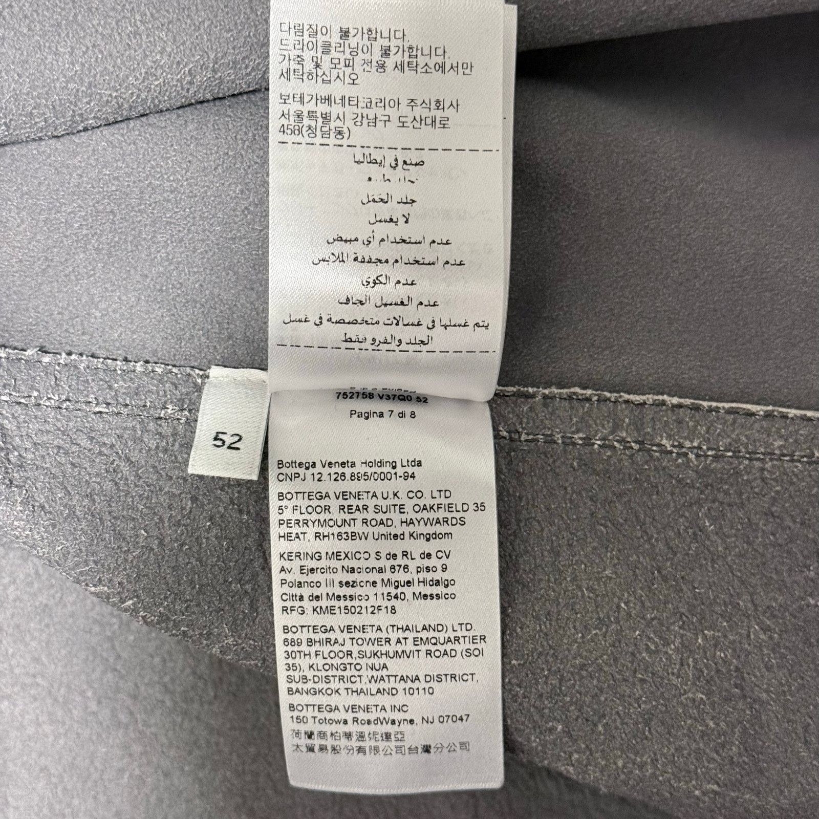 Bottega Veneta Bottega Veneta Flannel Print Lambskin Leather Overshirt 52 Size US L / EU 52-54 / 3 - 15 Thumbnail