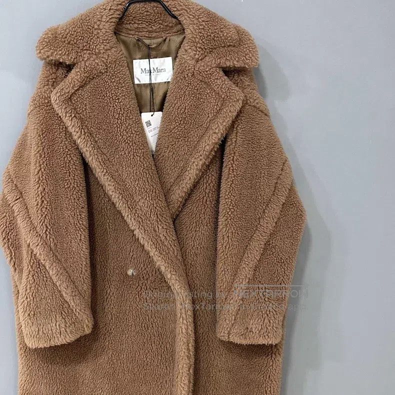 Max Mara Max Mara Brown teddy coat Size S / US 4 / IT 40 - 2 Thumbnail