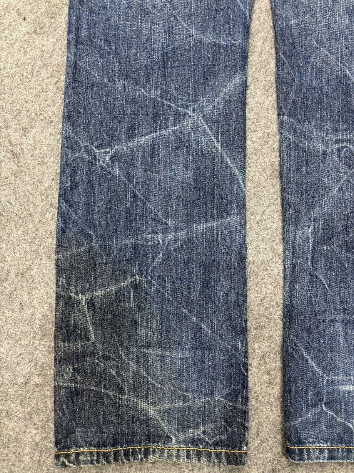Seditionaries 💥Insane💥SorriderexBack&Forth Spiral Distressed Denim F661 Size US 33 - 17 Thumbnail