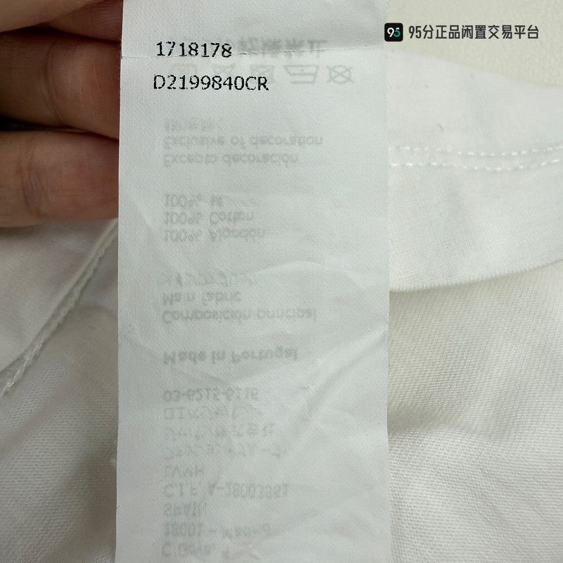 Loewe LOEWE Solid Logo Embroidery Asymmetrical Short-Sleeve T-Shirt Size US S / EU 44-46 / 1 - 1 Thumbnail