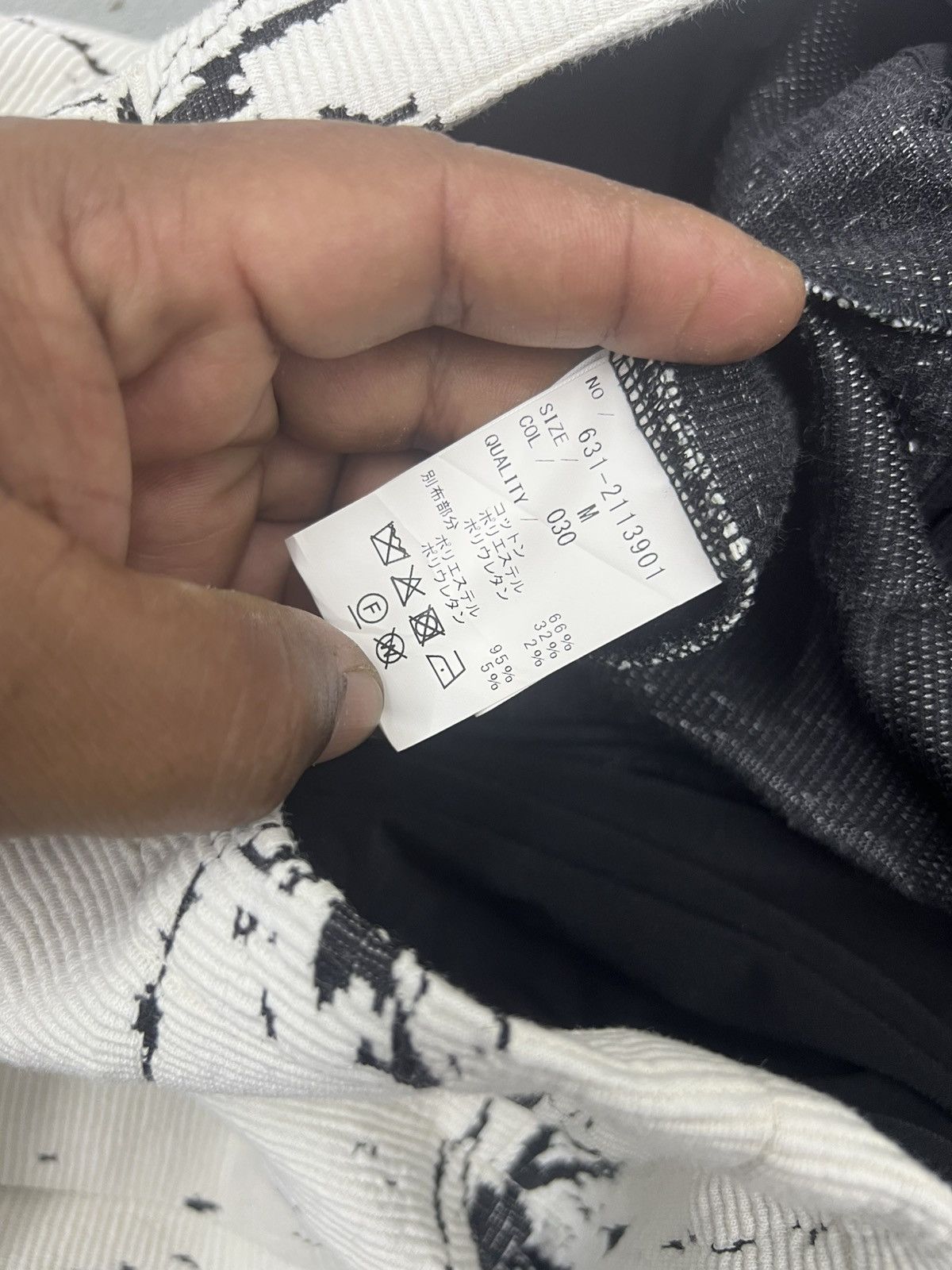 Tornado Mart ARCHIVES💥💥💥TORNADO MART CRACK JACQUARD GATHERED JACKET Size US M / EU 48-50 / 2 - 10 Thumbnail