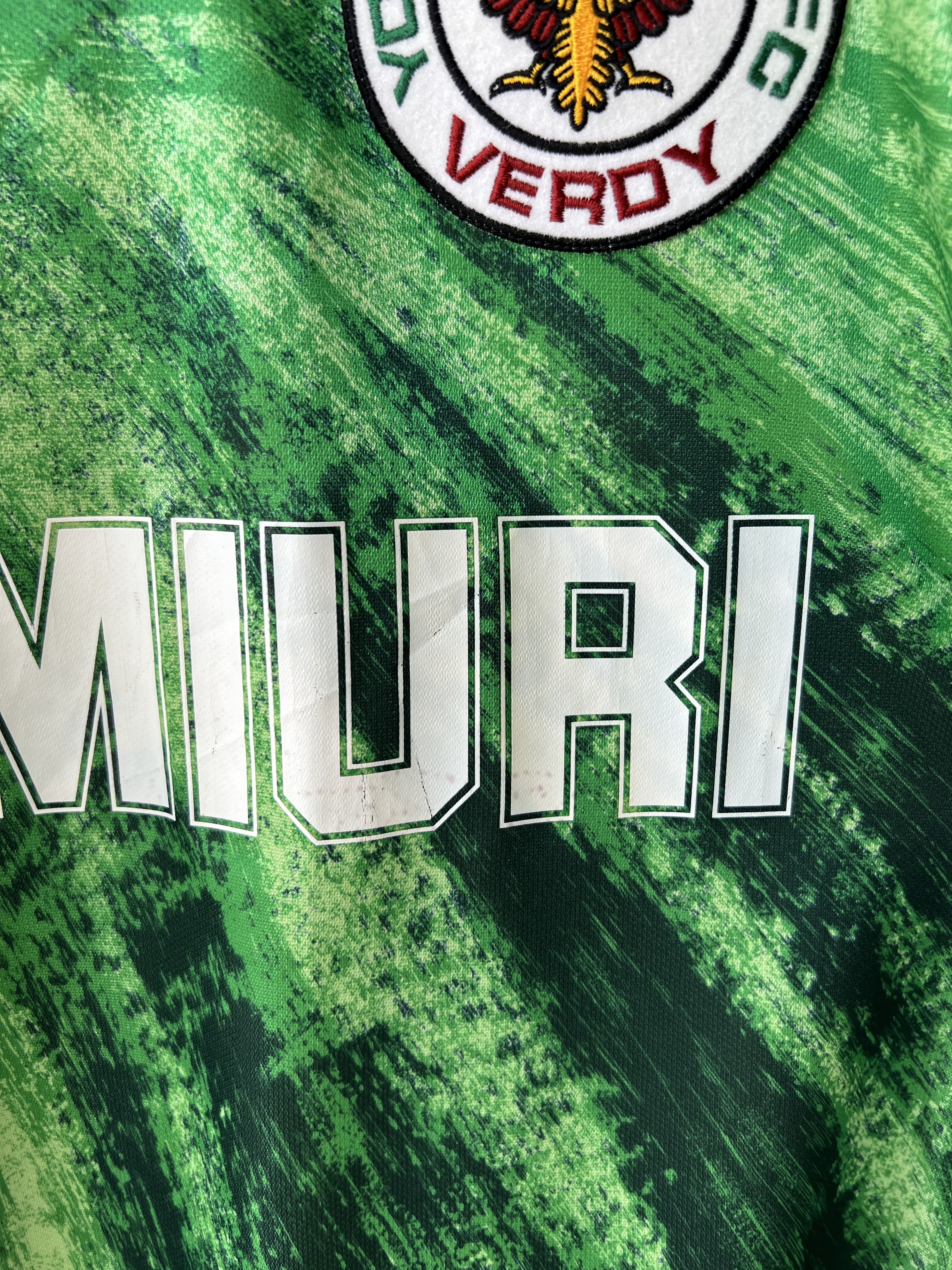 Mizuno (M) Verdy Kawasaki 1993-95 Home Kit Size US M / EU 48-50 / 2 - 7 Thumbnail