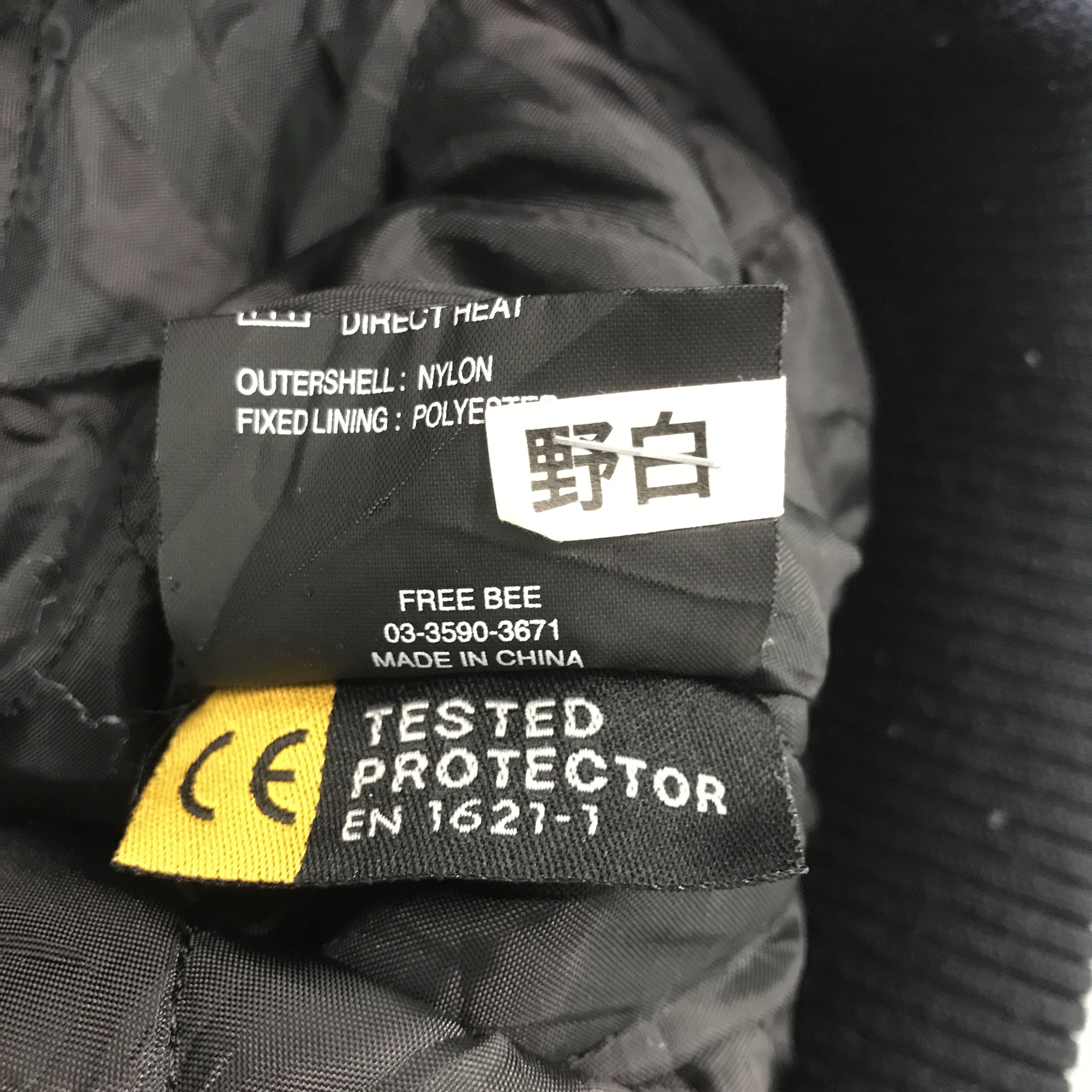 Japanese Brand × Vintage Vintage Fun&Function Biker jacket Design sexy Jacket Size US M / EU 48-50 / 2 - 10 Thumbnail