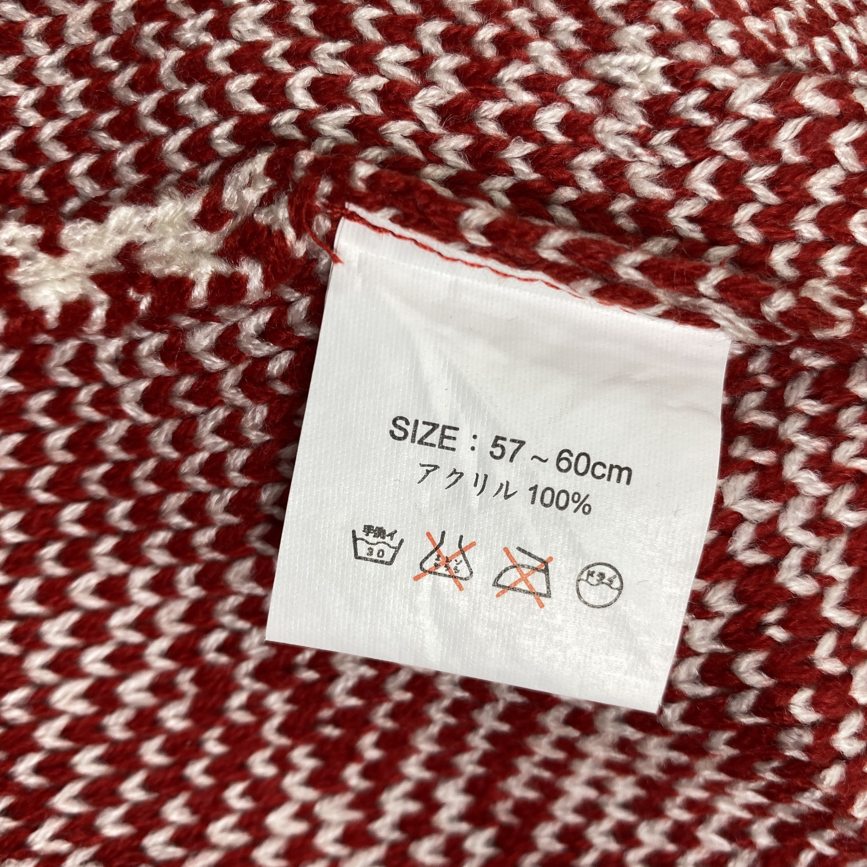Japanese Brand Winter Snow Cap Beanie Hats -BN923 Size ONE SIZE - 6 Thumbnail