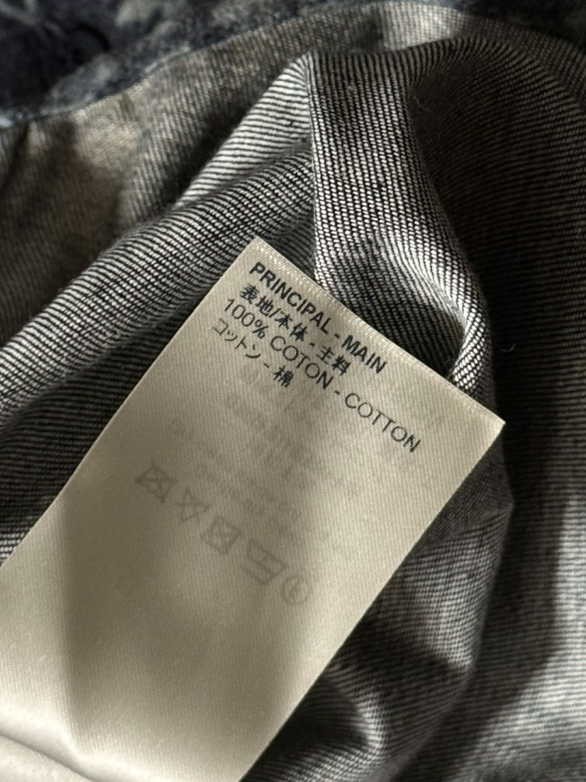 Louis Vuitton Louis Vuitton - Virgil Abloh / Nigo - SS20 - Flannel Shirt Size US XXL / EU 58 / 5 - 19 Thumbnail