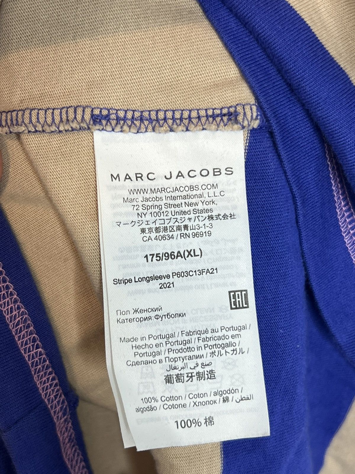 Heaven by Marc Jacobs Marc Jacobs Heaven Striped Long Sleeve Size US XL / EU 56 / 4 - 4 Thumbnail