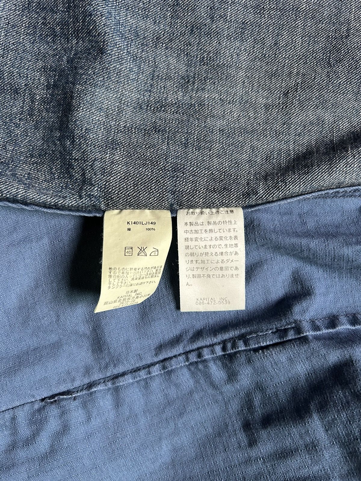 Kapital Kapital Boro Damaged Patchwork Repaired Denim Jacket Size US M / EU 48-50 / 2 - 16 Thumbnail