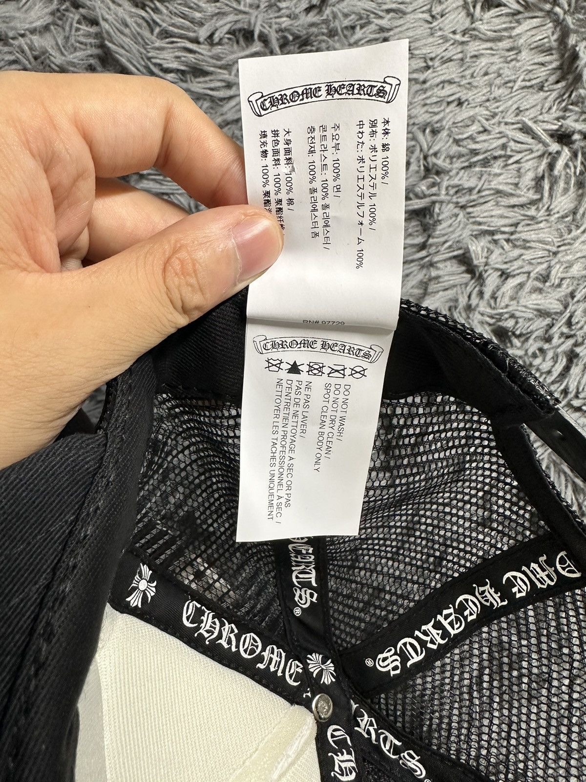 Chrome Hearts Chrome Hearts FUCK Hollywood Trucker Hat White Size ONE SIZE - 5 Thumbnail