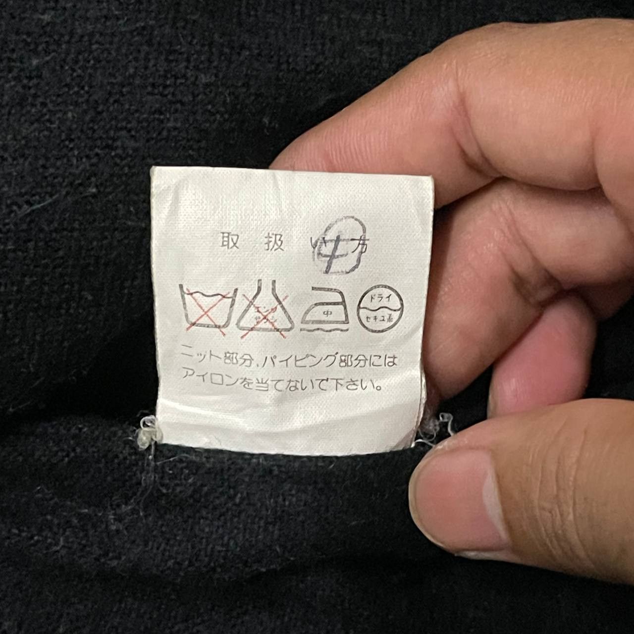 Issey Miyake Vintage Sun Ralamie Wool Bomber Jacket Issey Miyake Size US L / EU 52-54 / 3 - 11 Thumbnail