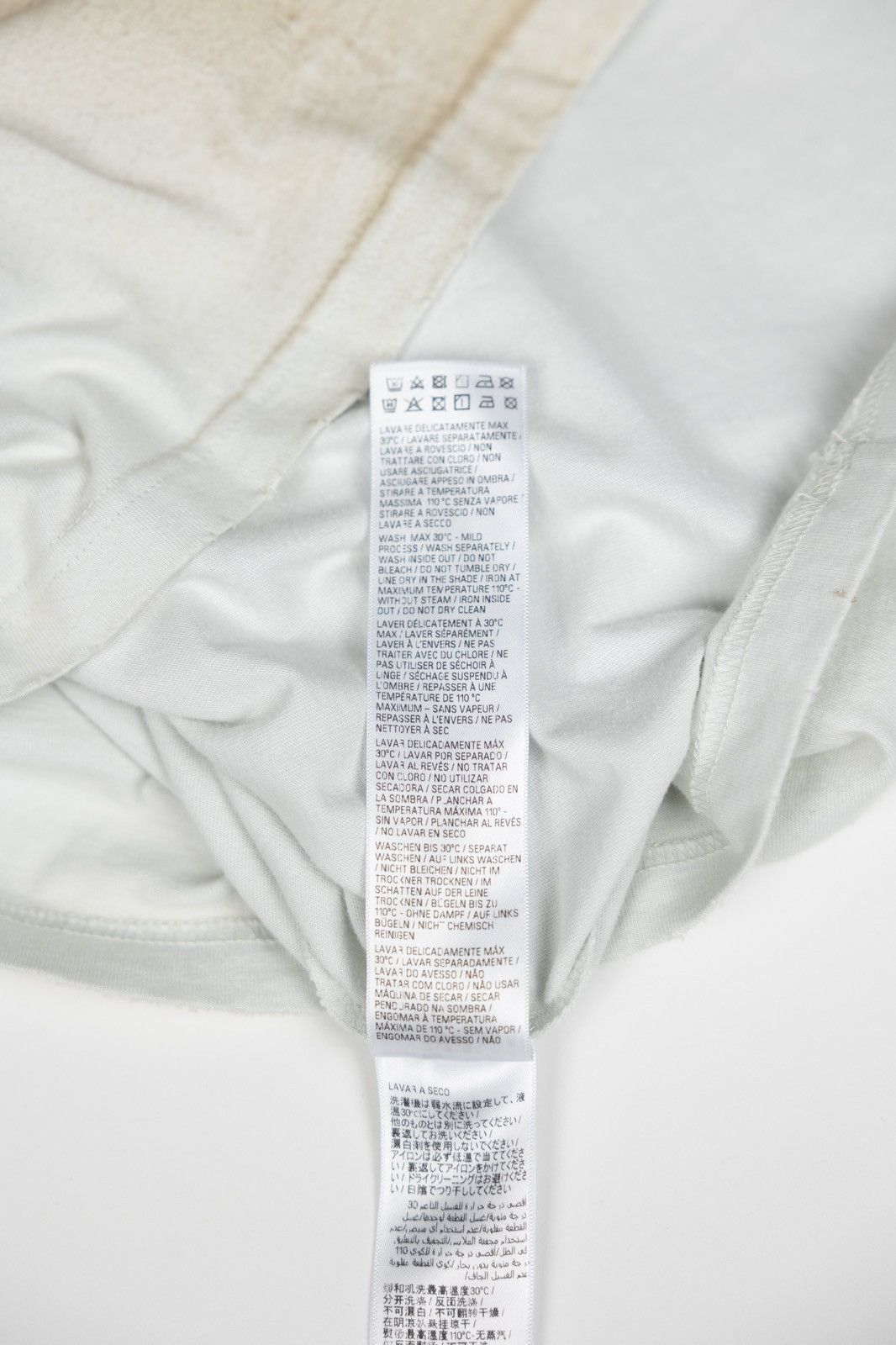 Balenciaga Balenciaga Oversized Skater Tee Size US S / EU 44-46 / 1 - 10 Thumbnail
