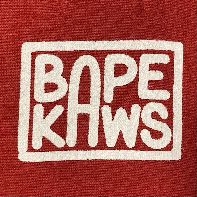 Bape BAPE × KAWS CHOMPERS Full Zip Hoodie a bathing ape NIGO Size US XL / EU 56 / 4 - 6 Thumbnail