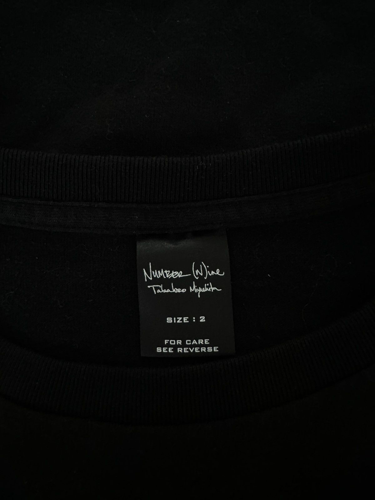 Number (N)ine × Takahiromiyashita The Soloist. “PAIN PAIN PAIN” T SHIRT 2003 AW/SS TOUCH ME IM SICK Size US M / EU 48-50 / 2 - 5 Thumbnail