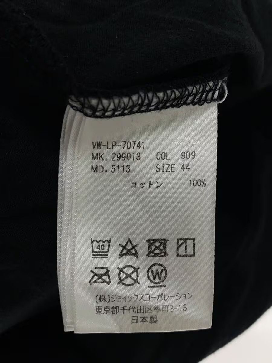 Vivienne Westwood Panther Orb Tee Size US S / EU 44-46 / 1 - 5 Thumbnail