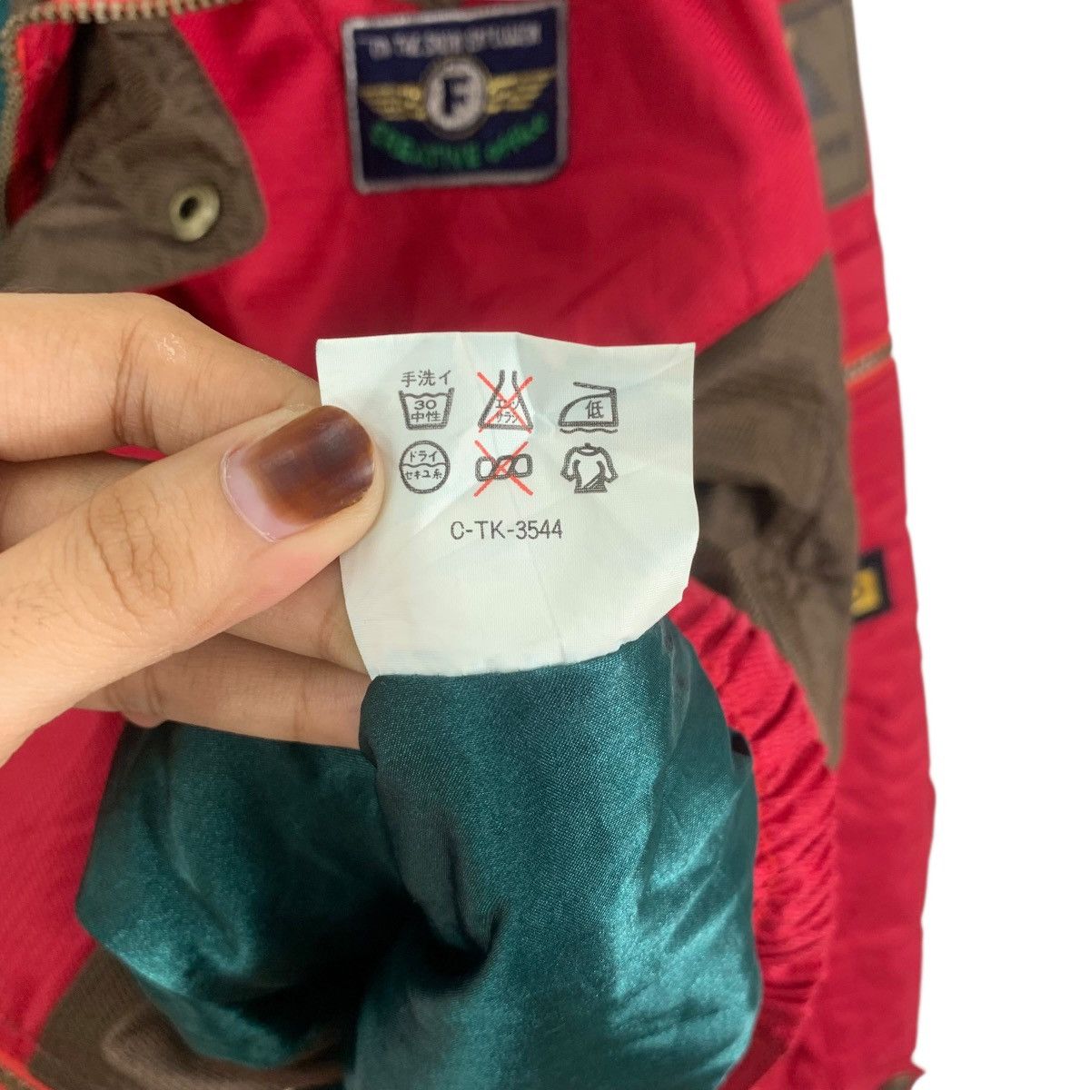 Vintage Vintage F. CREATIVE OFFICE Wind Proof Water Repellent Gorp Size US L / EU 52-54 / 3 - 9 Thumbnail