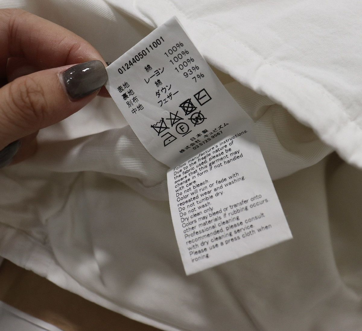 Visvim Visvim 24aw Wallis Down Shirts Size US M / EU 48-50 / 2 - 14 Thumbnail