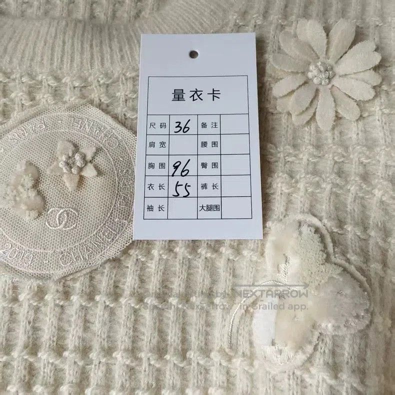 Chanel Chanel Beige Floral Embroidered Knit Sweater. Size US S / EU 44-46 / 1 - 3 Thumbnail