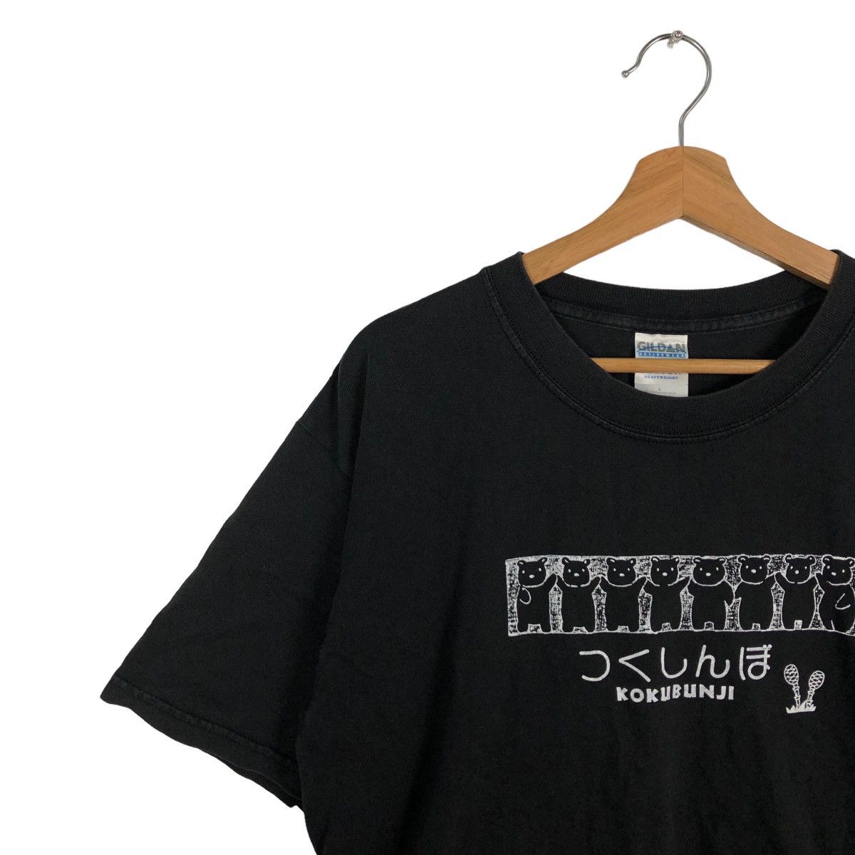 Japanese Brand VINTAGE MOVIE JAPAN TEE BIG LOGO KOKUBUNJI STREETWEAR Size US L / EU 52-54 / 3 - 6 Thumbnail