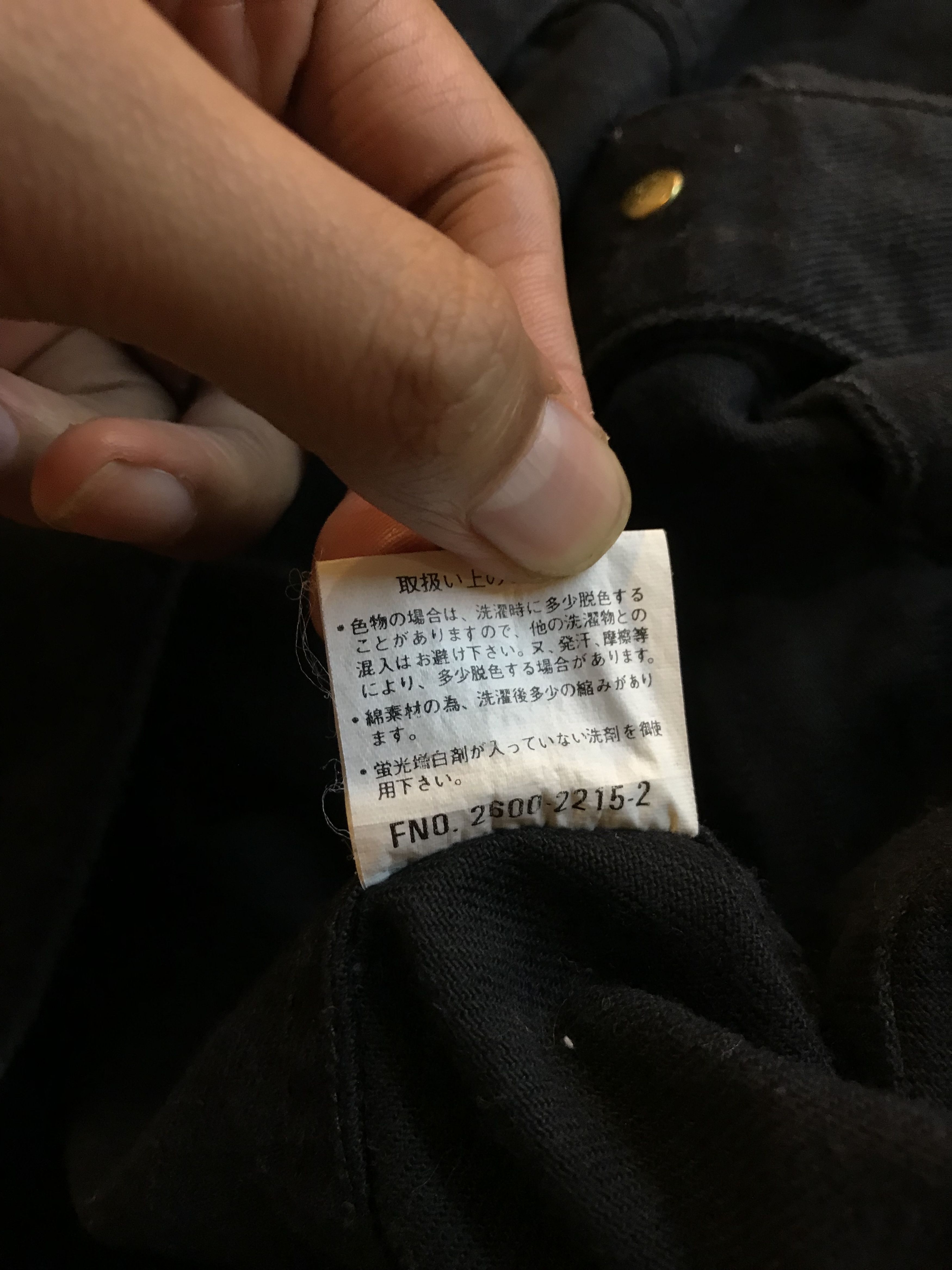 Japanese Brand Lucky Strike Racing Style Black Denim Jacket Japanese Brand Size US L / EU 52-54 / 3 - 9 Thumbnail