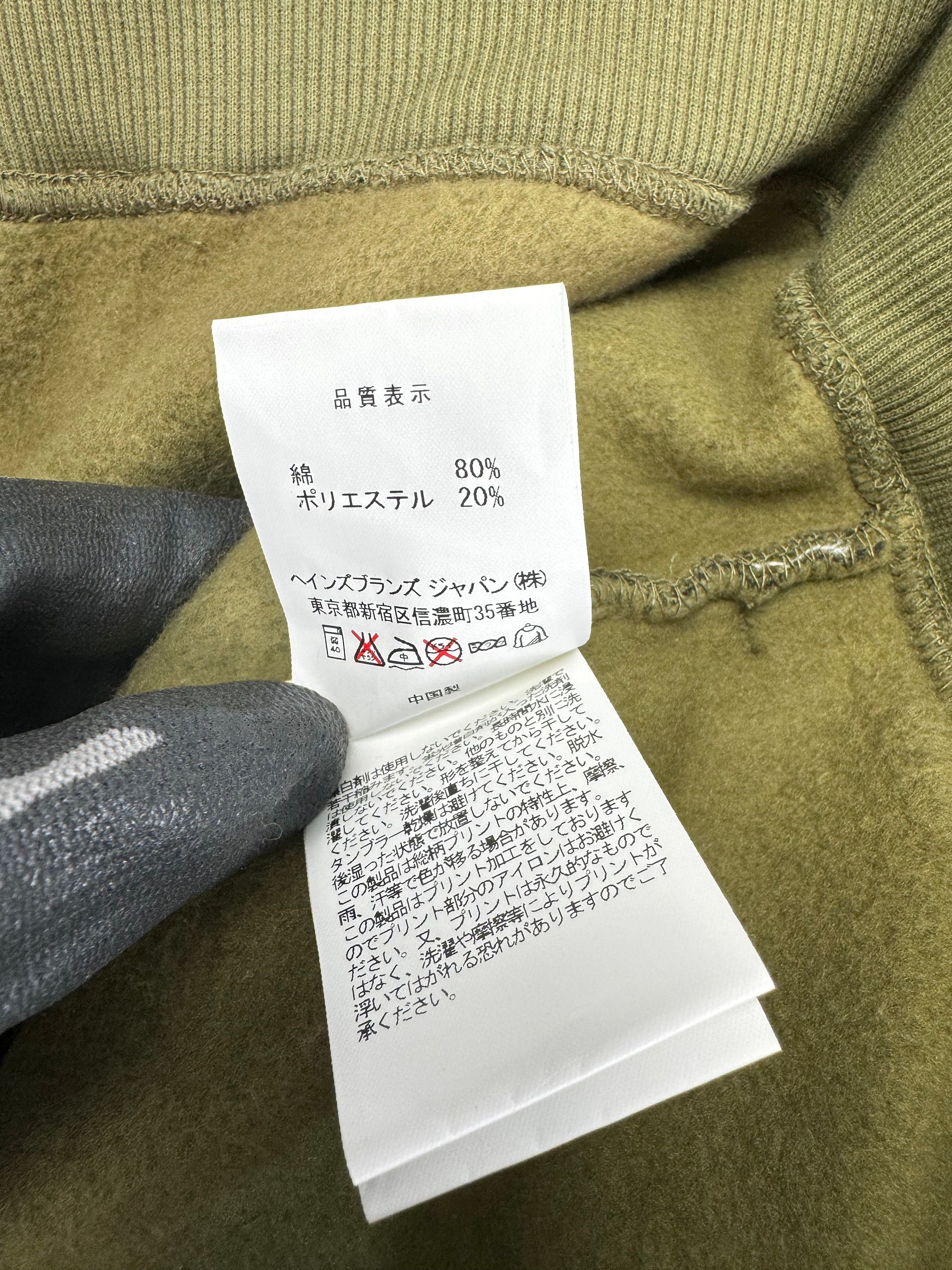 Bape × Champion NEW WITH TAG* BAPE x Champion 1st Camo Sweatpants Size XL Size US 36 / EU 52 - 13 Thumbnail