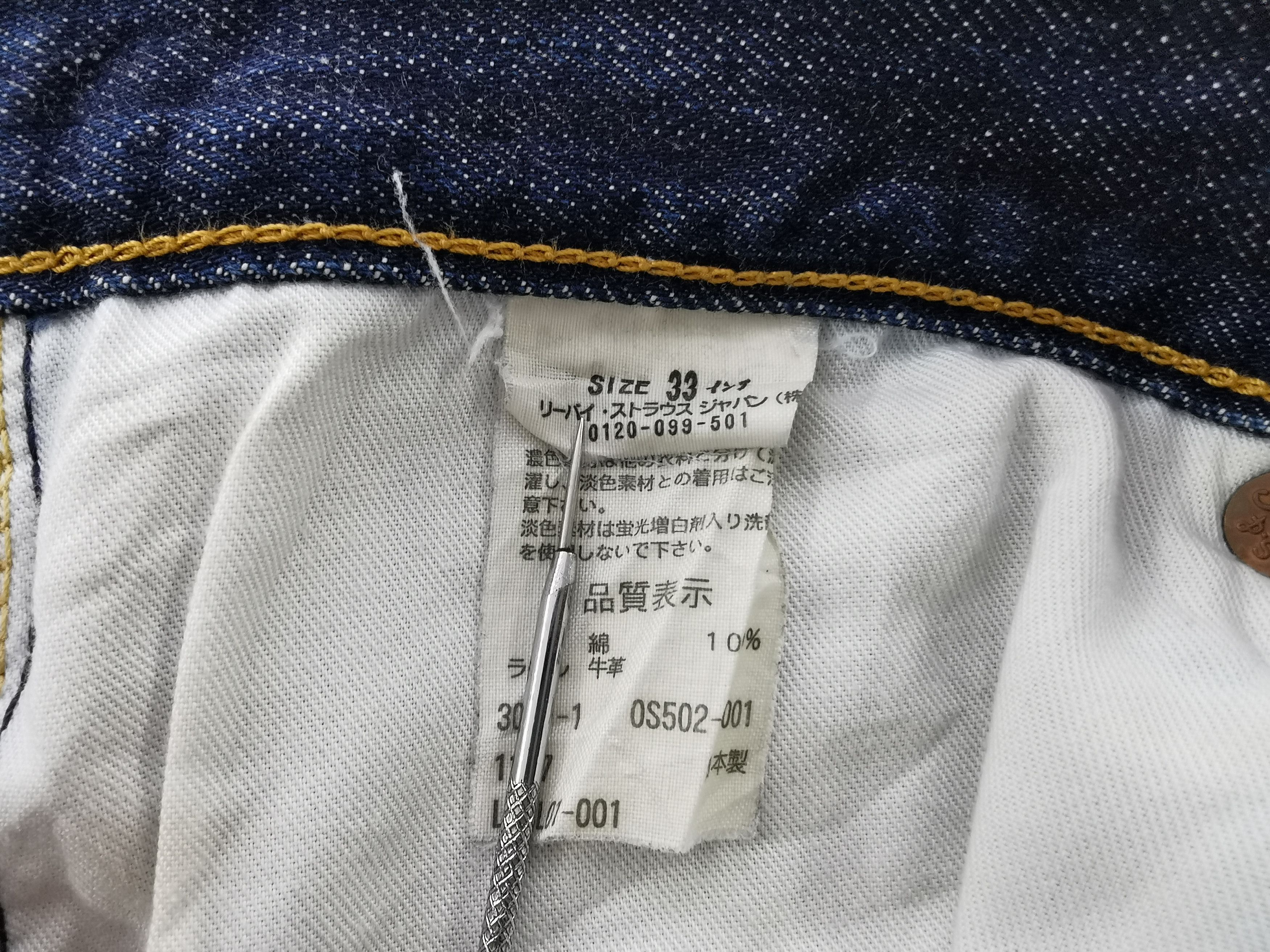 Levi's Vintage Levis Lot 502 Selvedge Denim Made In Japan Size 32 Size US 32 / EU 48 - 9 Thumbnail