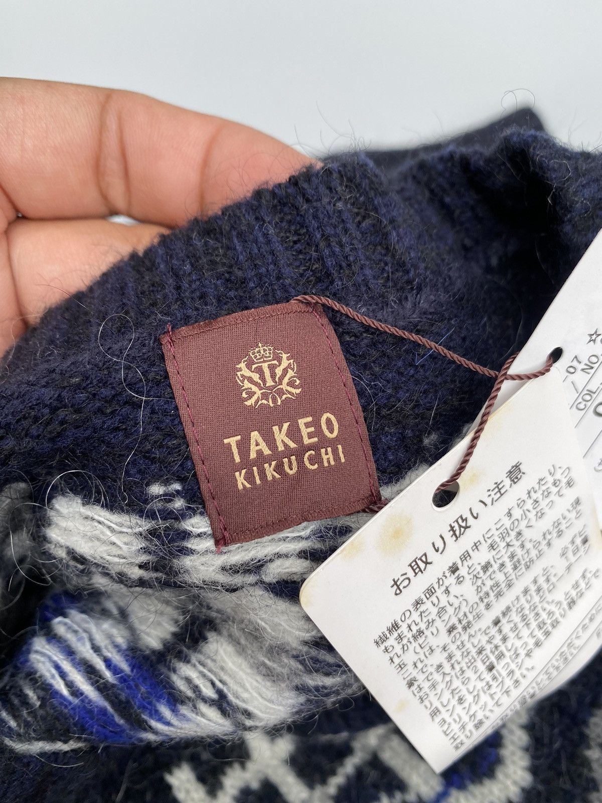 Takeo Kikuchi Takeo Kikuchi- Wool/Nylon Blend Knit Sweater Size US XS / EU 42 / 0 - 7 Thumbnail