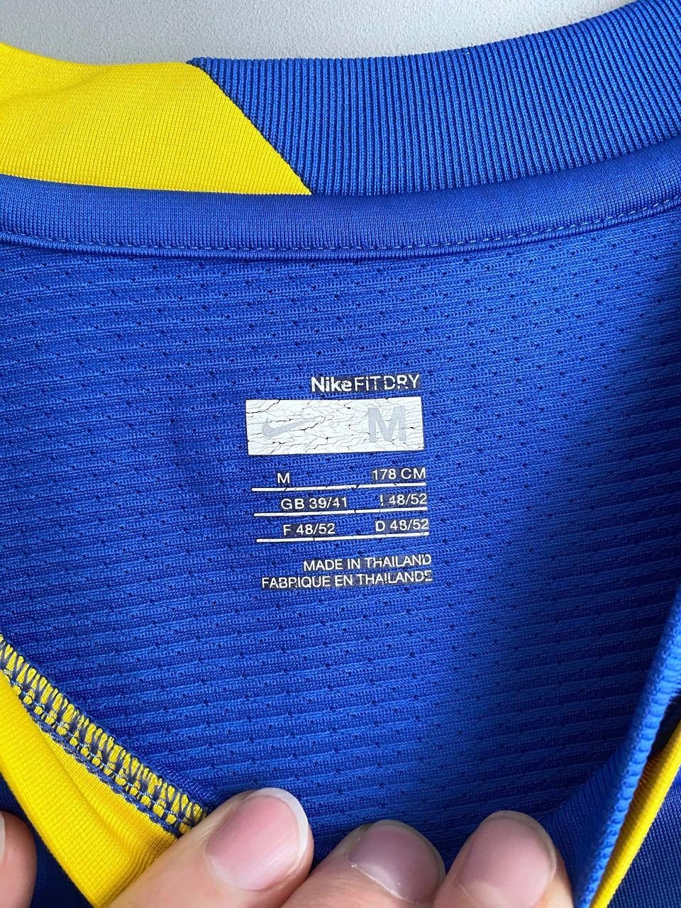 Nike Nike Brasil National Team Training Soccer Jersey, Size M Size US M / EU 48-50 / 2 - 14 Thumbnail