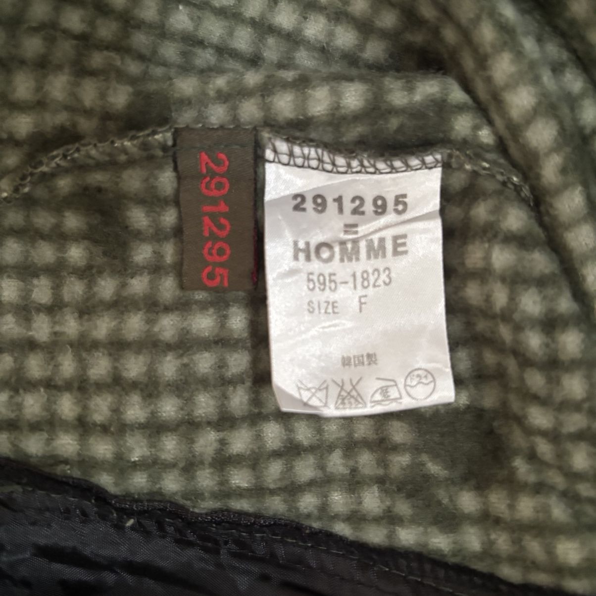 291295=Homme 291295=Homme Digital Night Camo Fleece Anorak Jacket Size US M / EU 48-50 / 2 - 8 Thumbnail