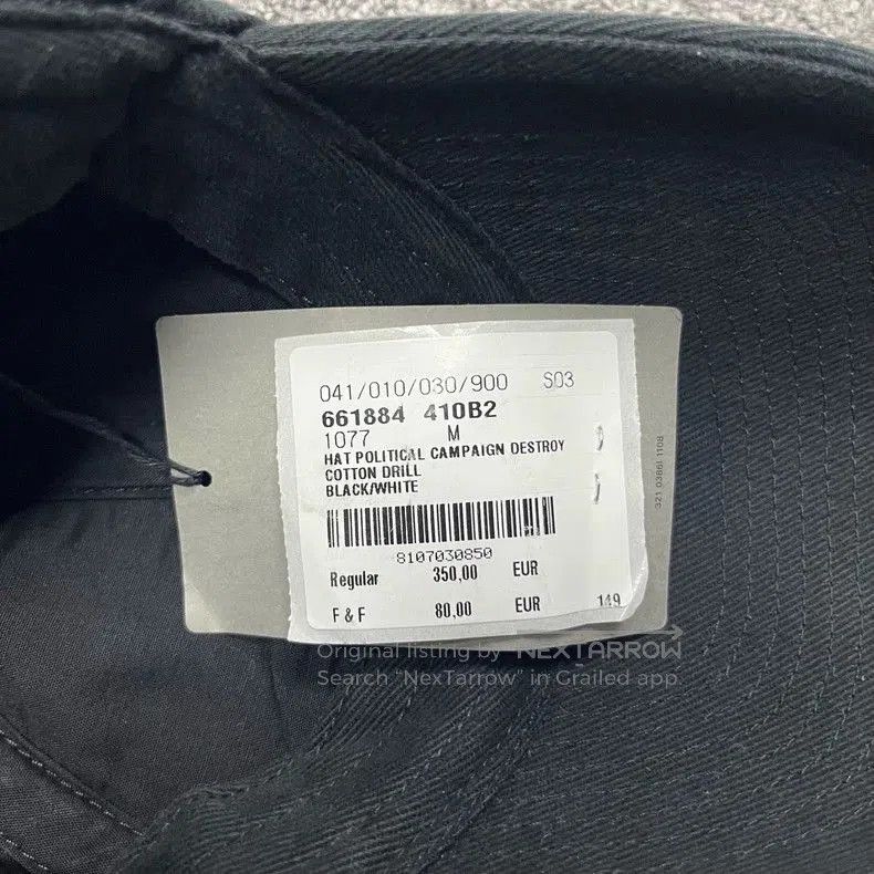 Balenciaga Balenciaga Distressed Cotton Baseball Cap. Size ONE SIZE - 4 Thumbnail