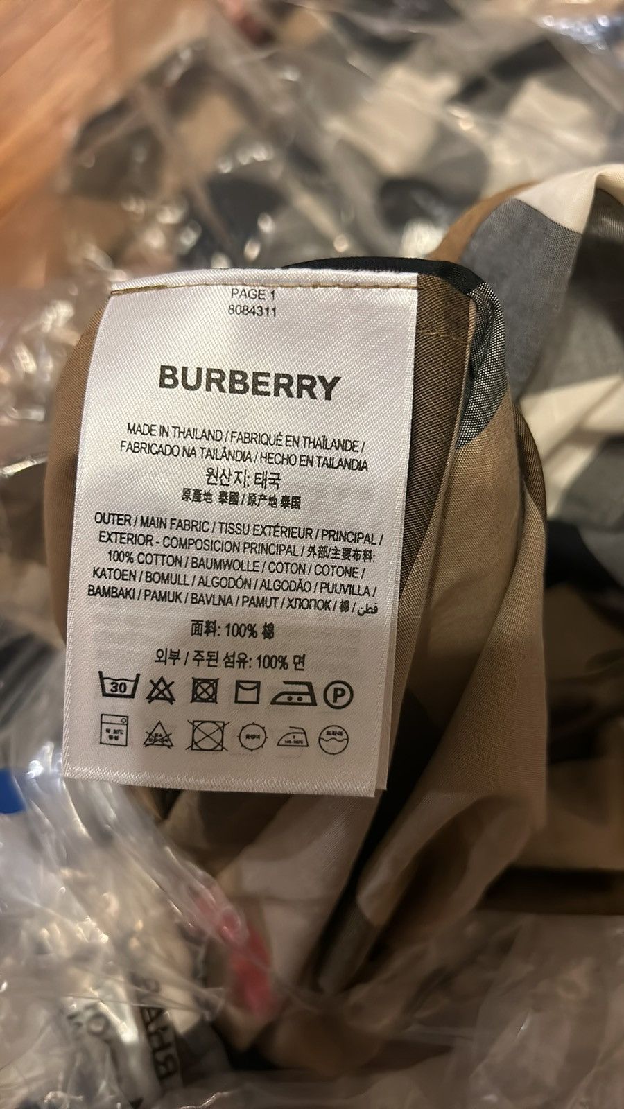 Burberry Burberry Round Neck Taupe Brown IP Check Cotton Belted Dress Size S / US 4 / IT 40 - 5 Thumbnail