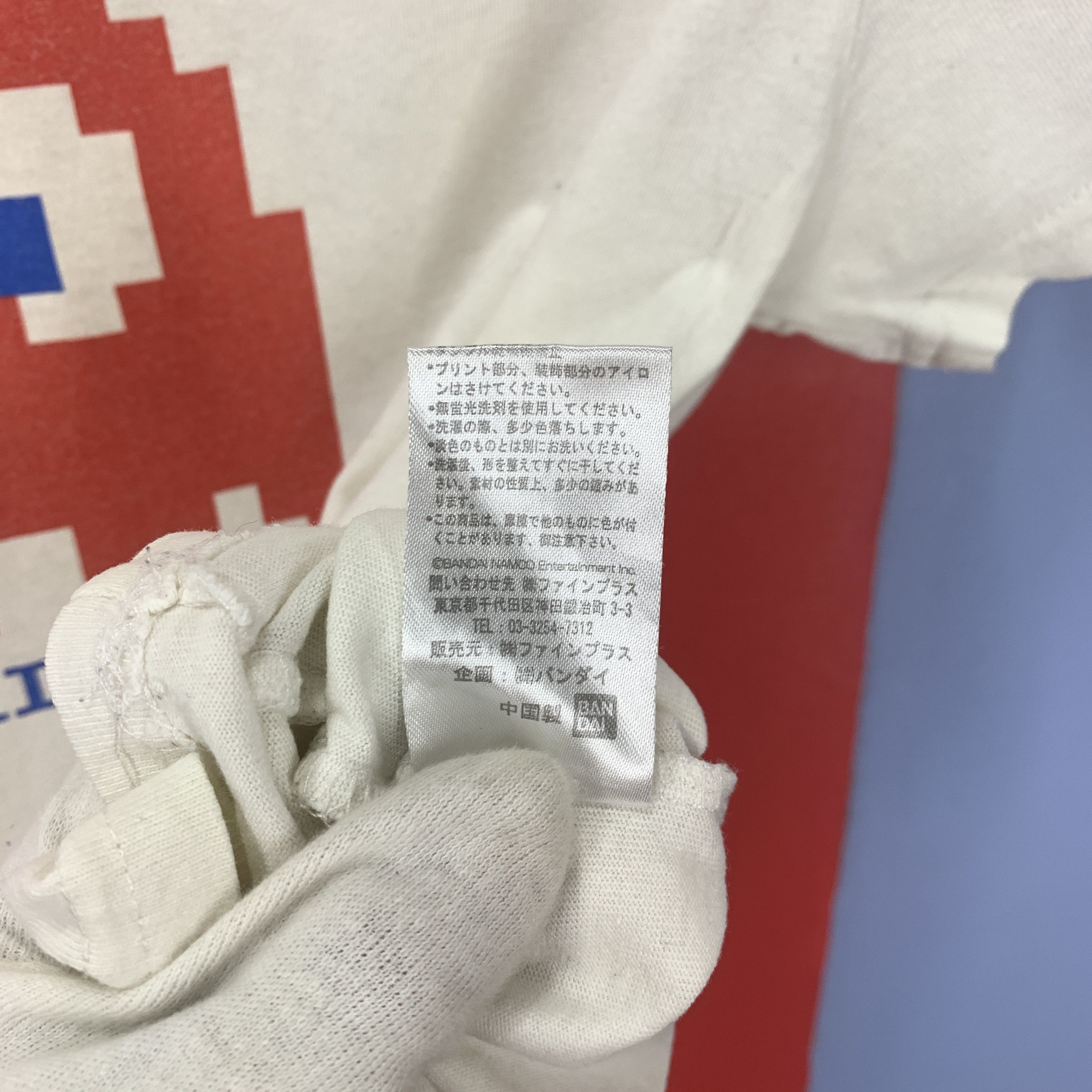 Japanese Brand PAC MAN by BANDAI Crew Neck T Shirt #1824/08 Size US M / EU 48-50 / 2 - 6 Thumbnail