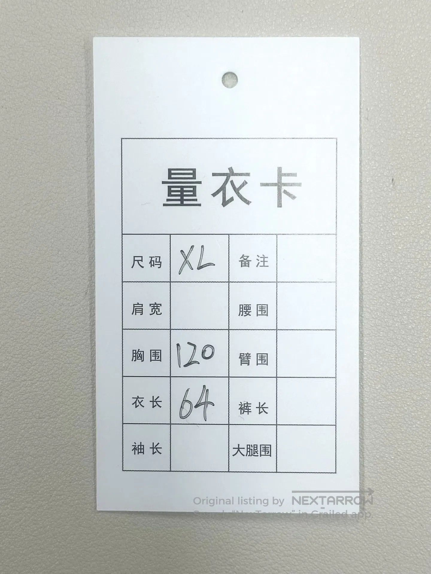 Burberry Burberry Black Short Zippered Down Jacket| Size XL / US 12-14 / IT 48-50 - 5 Thumbnail