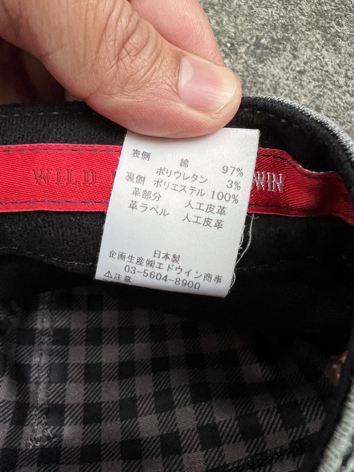 Edwin × If Six Was Nine VINTAGE EDWIN WILD FIRE DISTRESS JEAN Size US 31 - 21 Thumbnail