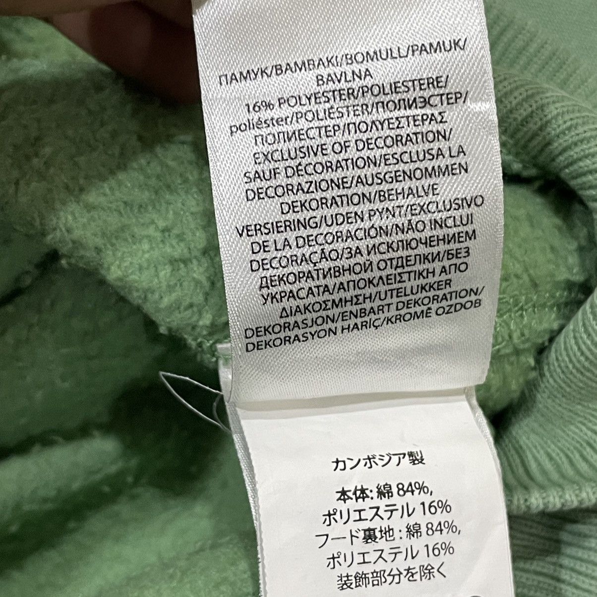 Polo Ralph Lauren Polo Ralph Lauren Sage Green Hoodie Big Pony Embroidered Size US L / EU 52-54 / 3 - 10 Thumbnail
