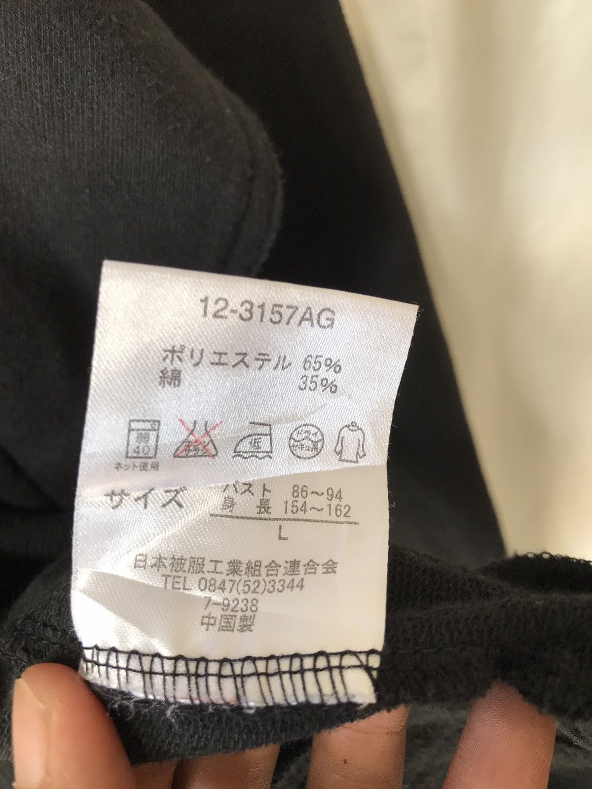 KMRii Japanese Cropped Multi zip Jacket kmrii lgb ifsix rock style Size L / US 10 / IT 46 - 6 Thumbnail