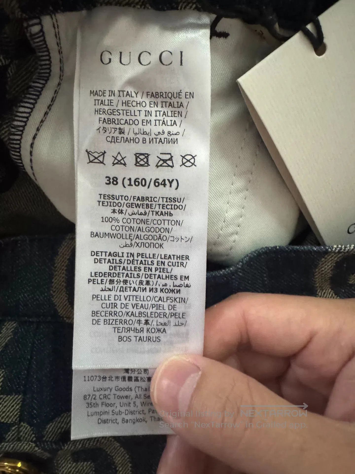 Gucci Gucci GG Denim Pants in New Condition. Size 37" - 5 Thumbnail
