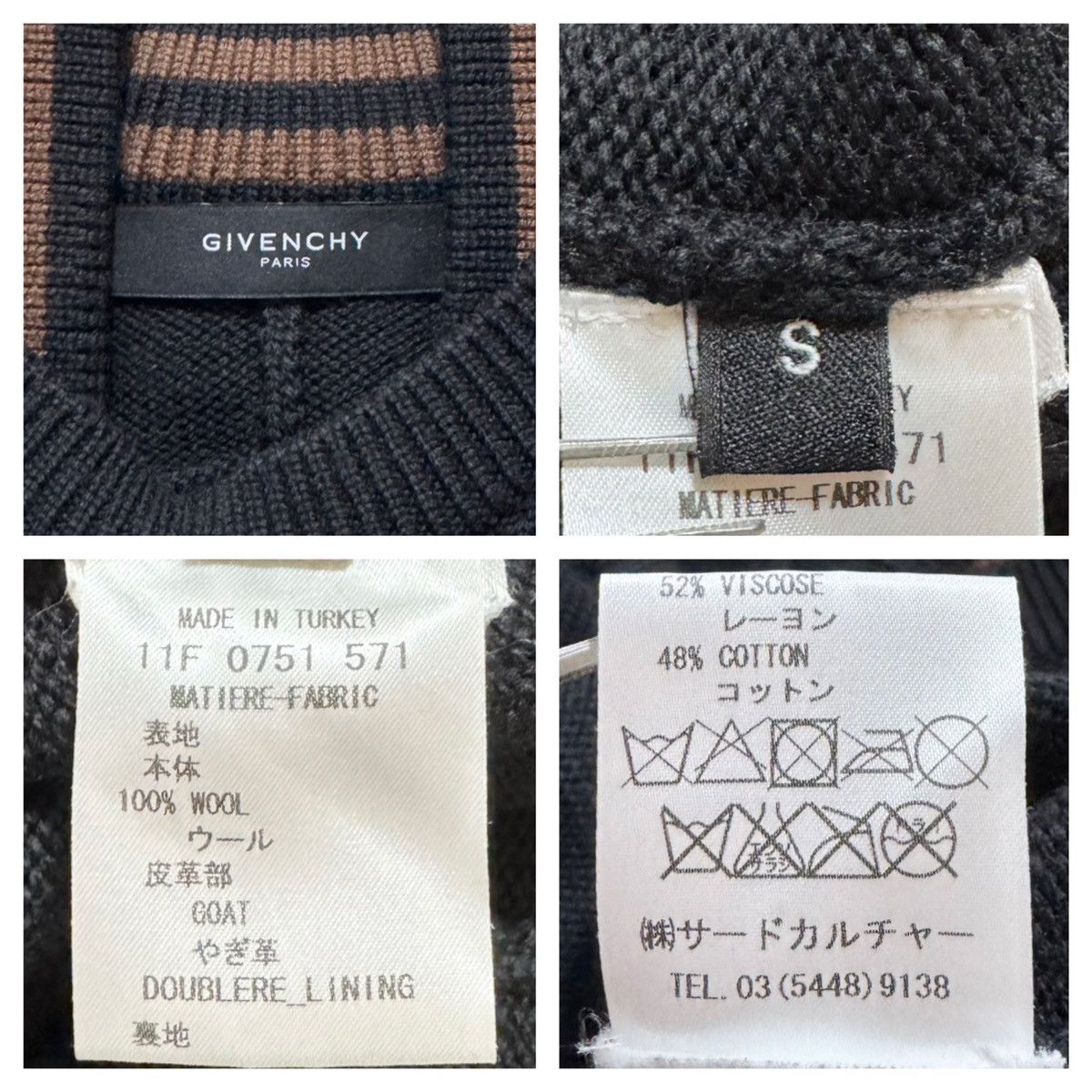 Givenchy Authentic masterpiece Givenchy leather sleeve knit jacket Size US S / EU 44-46 / 1 - 2 Thumbnail