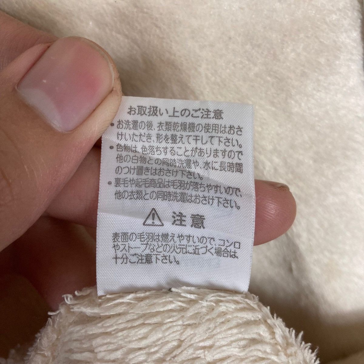 Kansai Yamamoto Vintage Kansai Yamamoto Femme Quarter Button Pullover Jumper Size US M / EU 48-50 / 2 - 9 Thumbnail