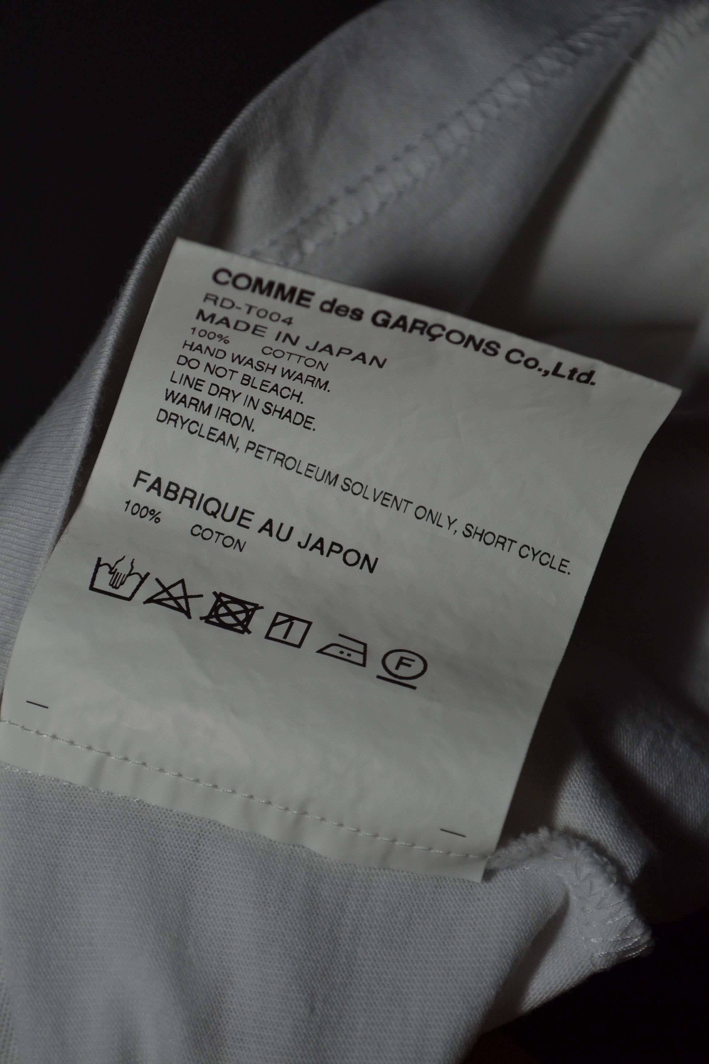 Comme des Garcons Comme Des Garcons White Ruffle Trim T-shirt S Size S / US 4 / IT 40 - 12 Thumbnail