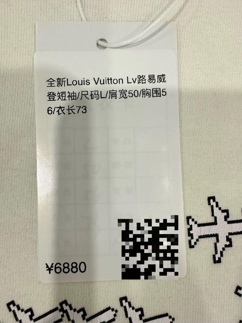 Louis Vuitton Louis Vuitton Aircraft Short Sleeve Size US L / EU 52-54 / 3 - 6 Thumbnail