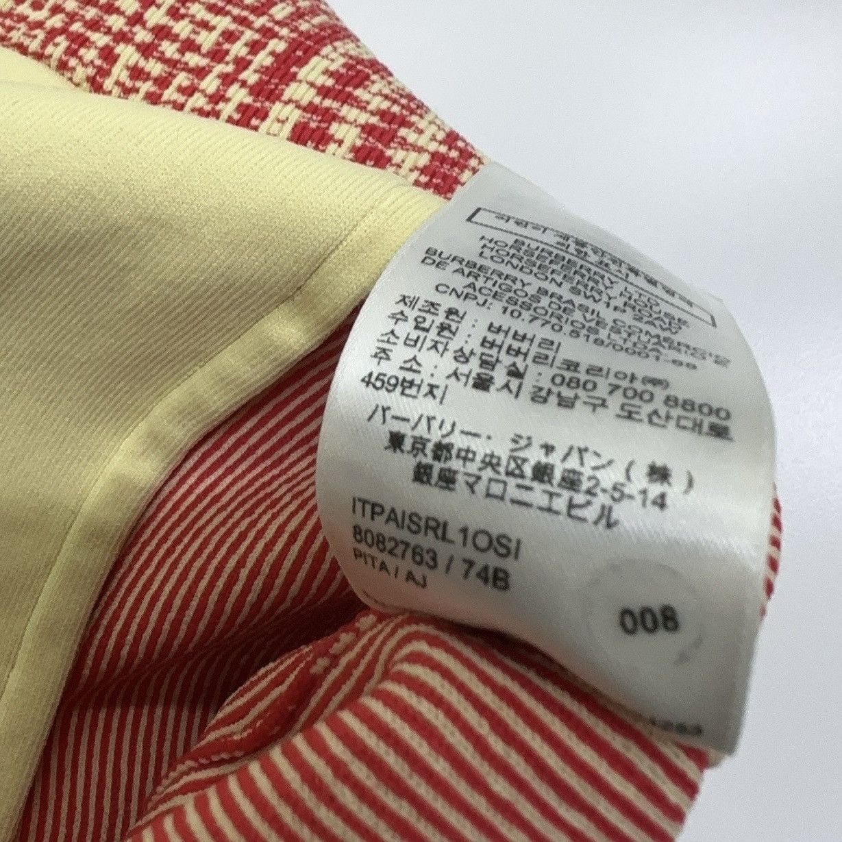 Burberry Burberry Warped Houndstooth Nylon Blend Track Jacket. Size US L / EU 52-54 / 3 - 3 Thumbnail