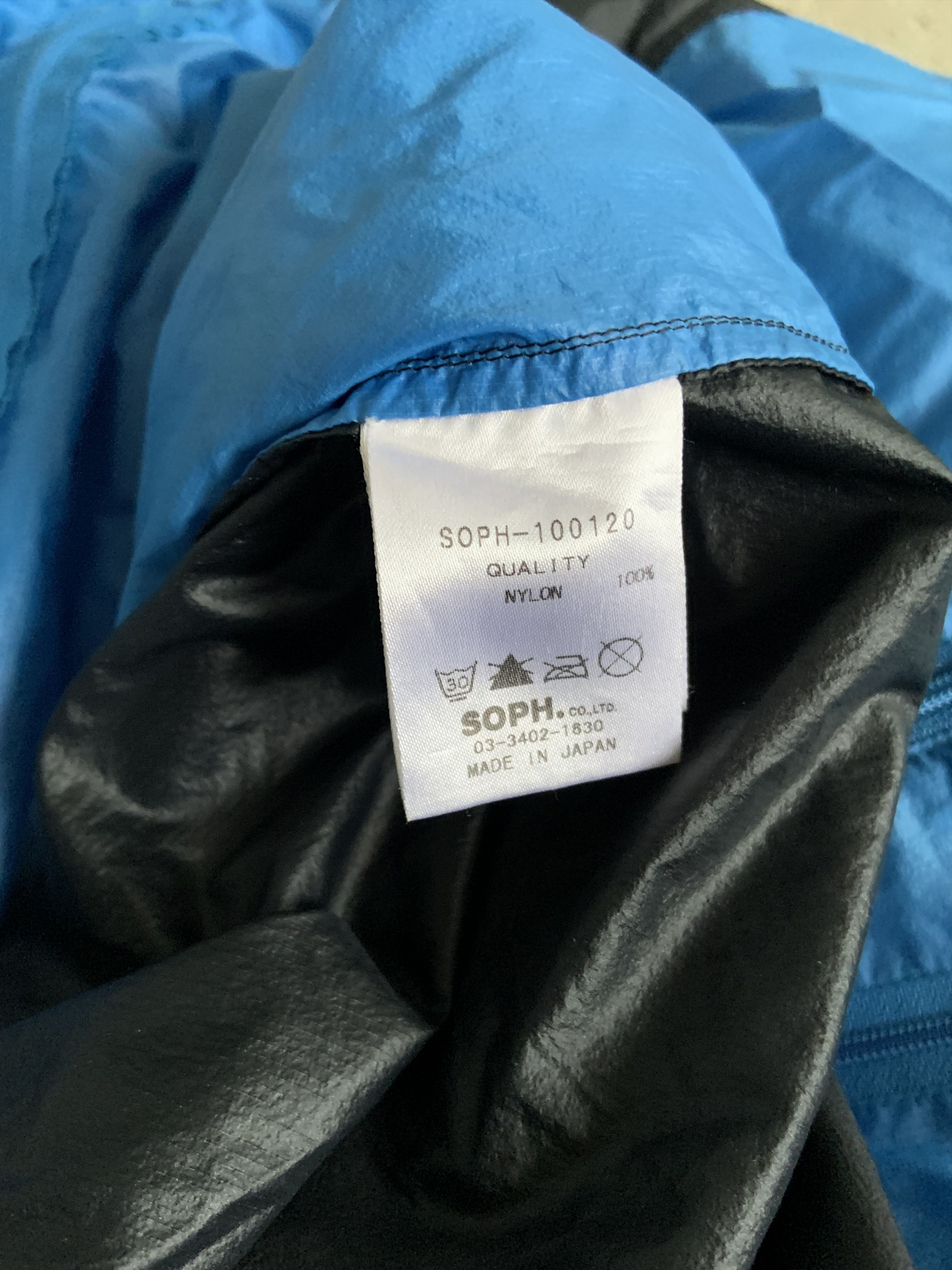 Sophnet. FSF Urban Project Windbreaker Size US L / EU 52-54 / 3 - 5 Thumbnail