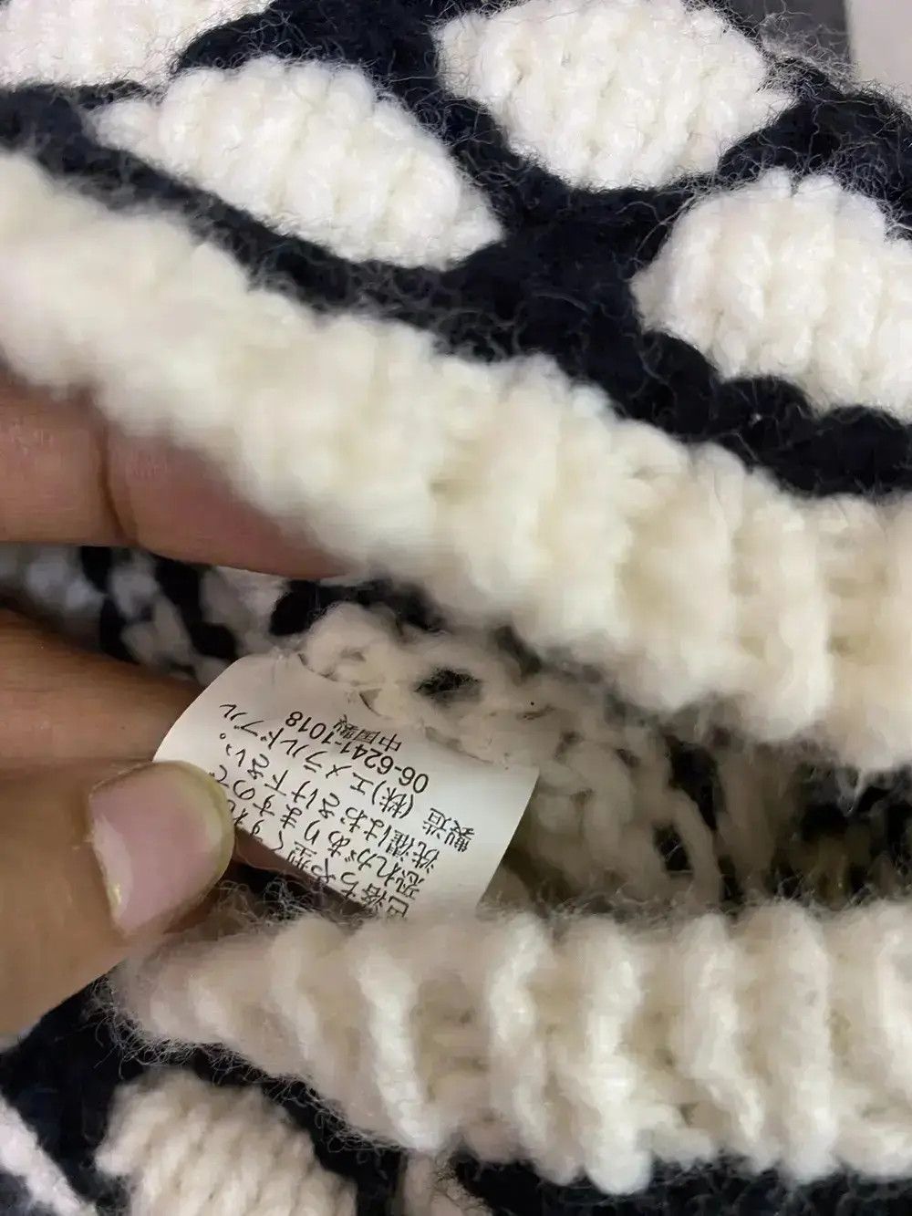 Japanese Brand Rare Design Japanese Brand Beanie Hat Size ONE SIZE - 5 Thumbnail