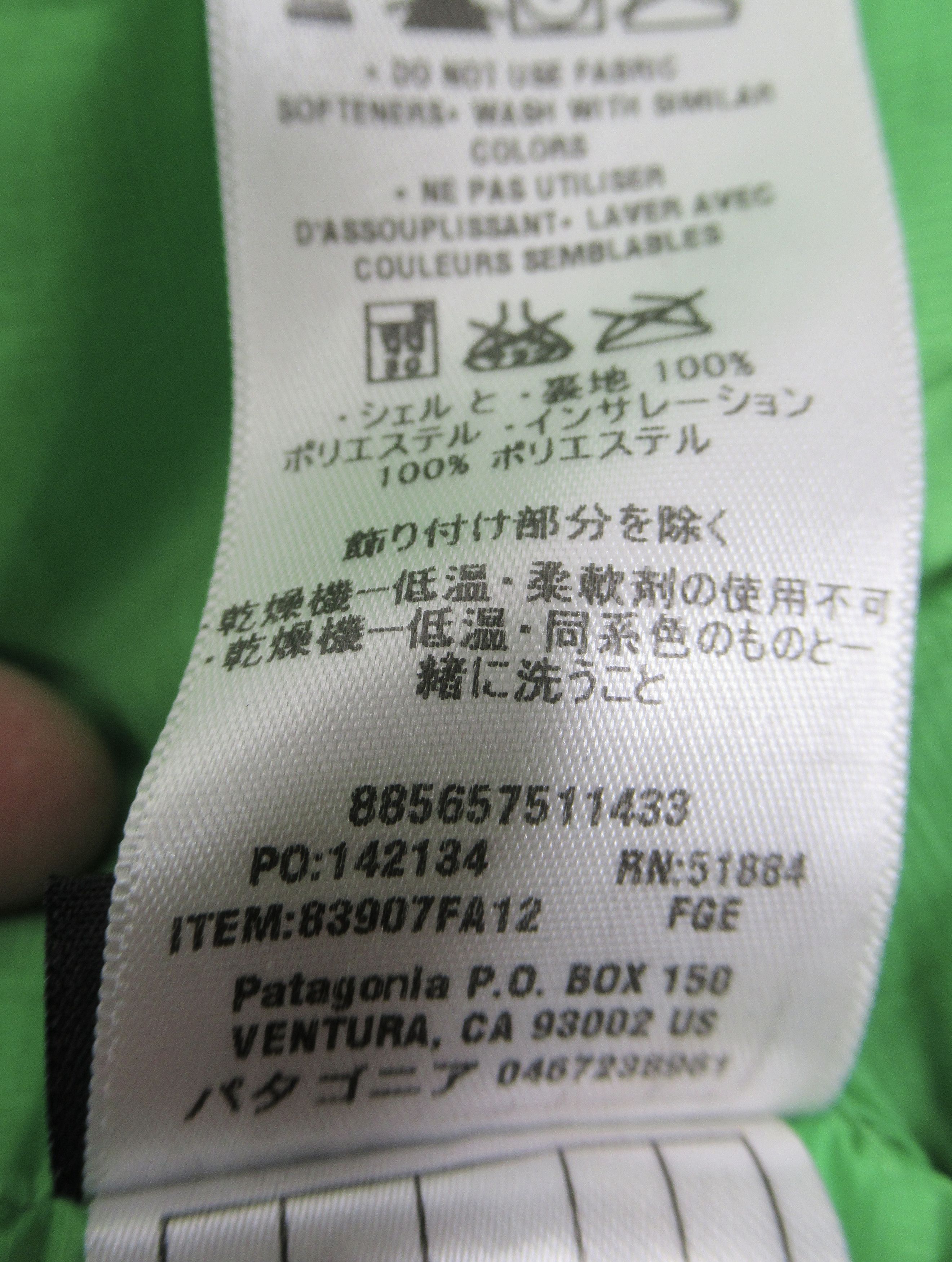 Patagonia Patagonia Micro Puff Jacket Forge Grey FGE 83907FA12 Size US XXL / EU 58 / 5 - 12 Thumbnail