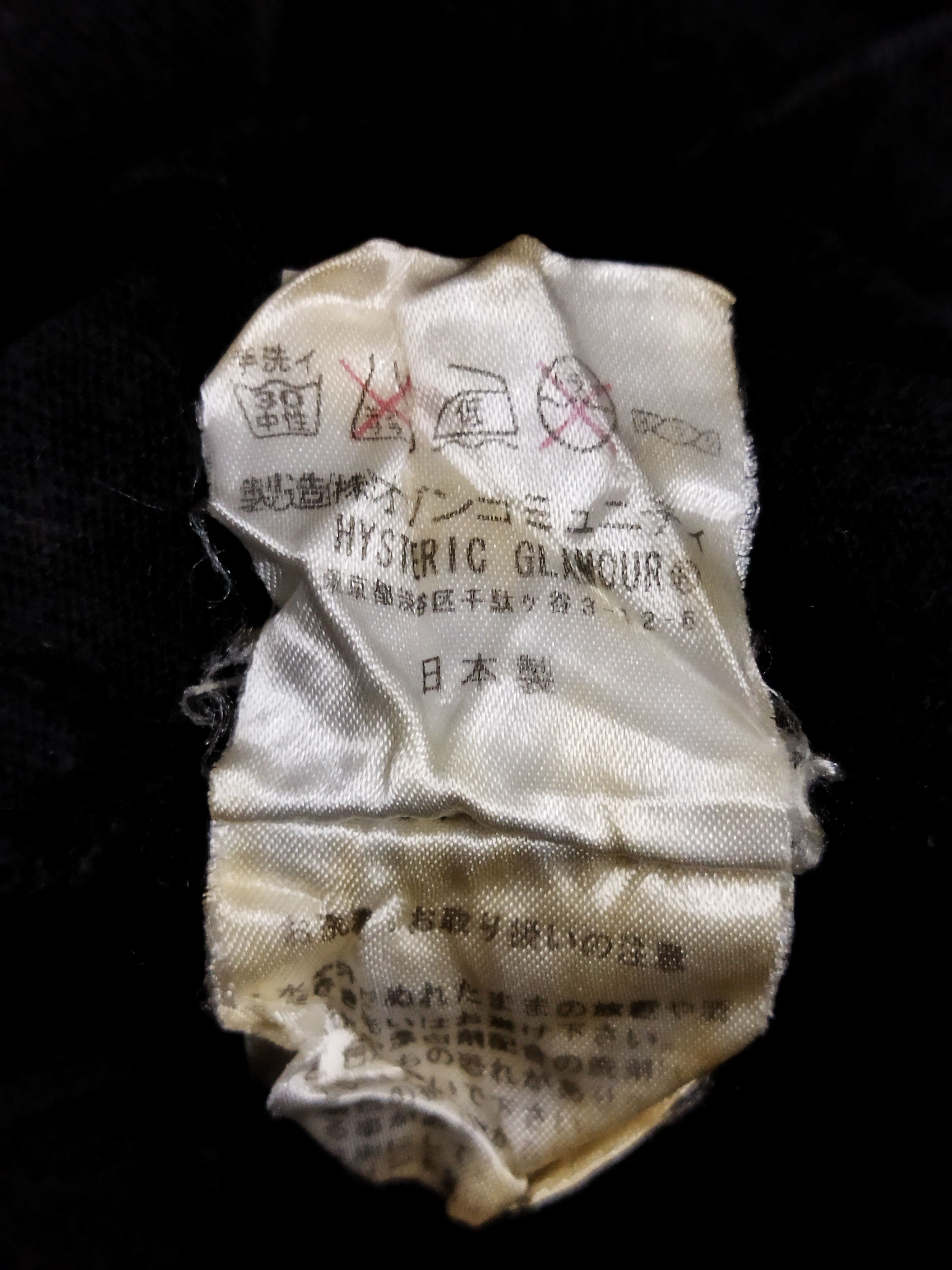 Hysteric Glamour Vintage Hysteric Glamour Kosmische Tee Size XXS / US 00 / IT 34 - 5 Thumbnail